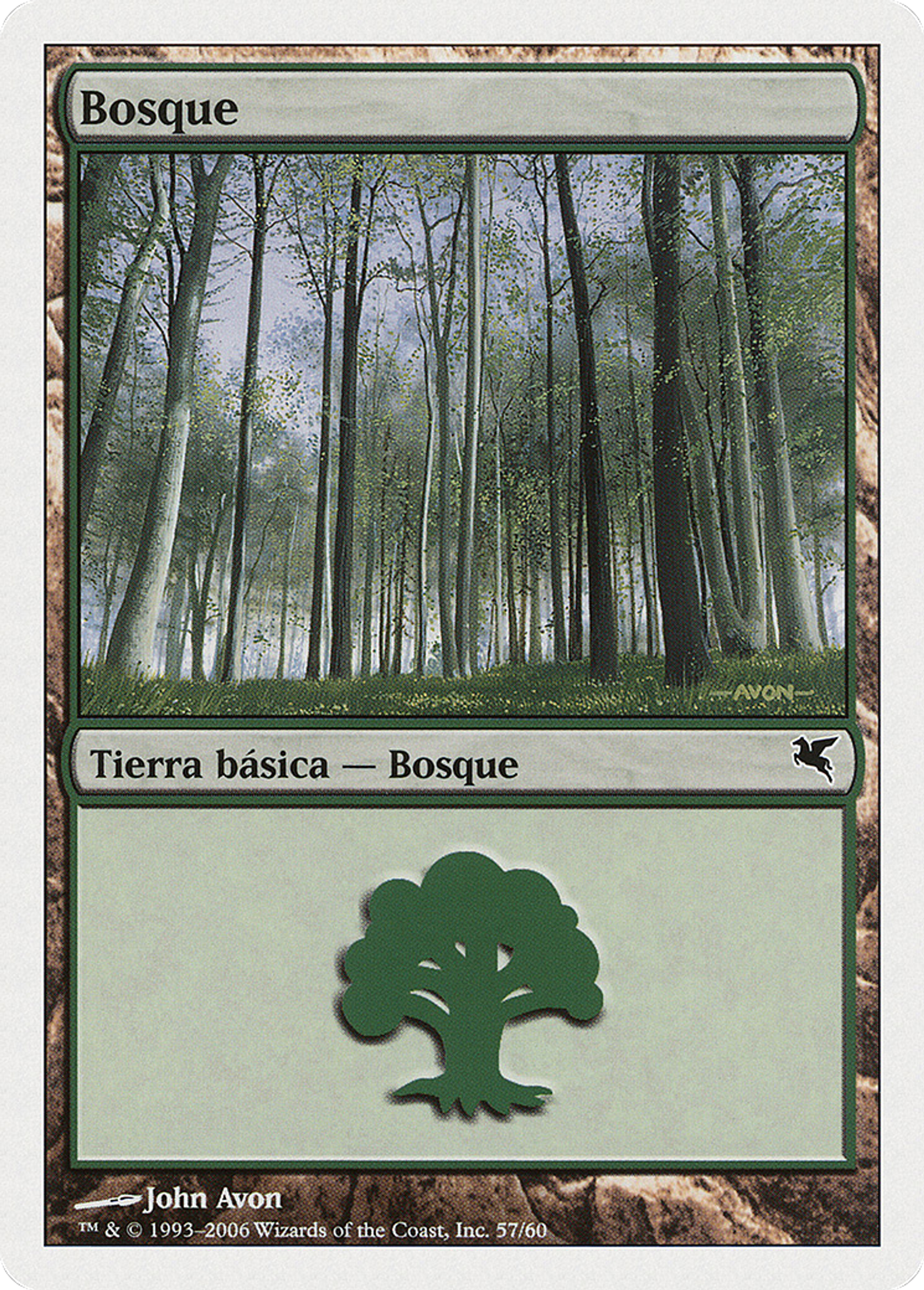 Forêt — Salvat 2005 — Magic: The Gathering
