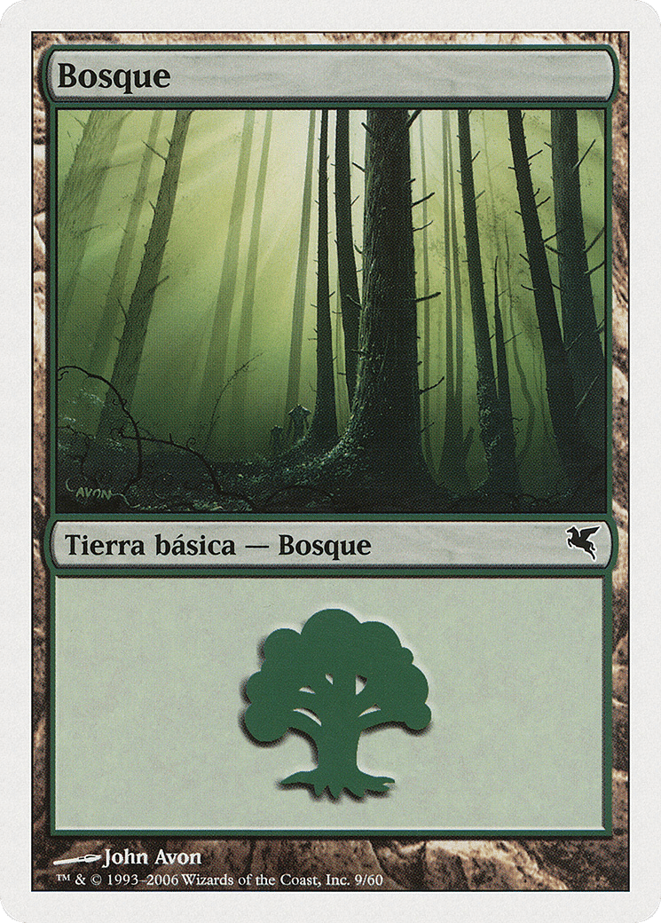 Forest — Salvat 2005 — Magic: The Gathering