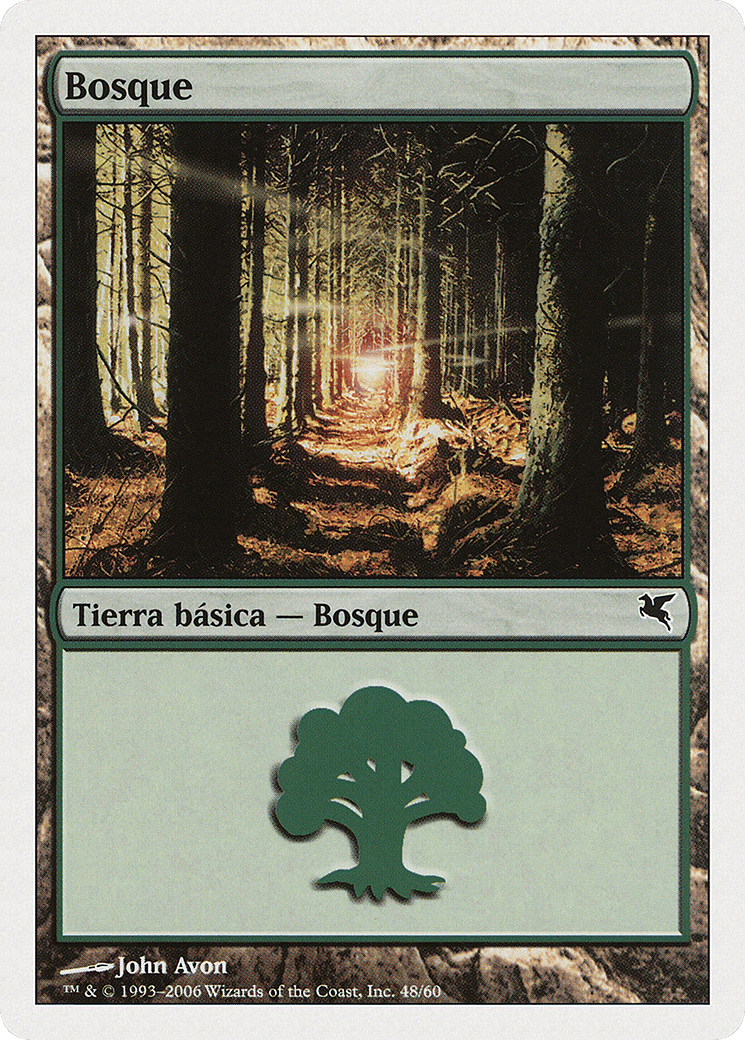 Forest — Salvat 2005 — Magic: The Gathering