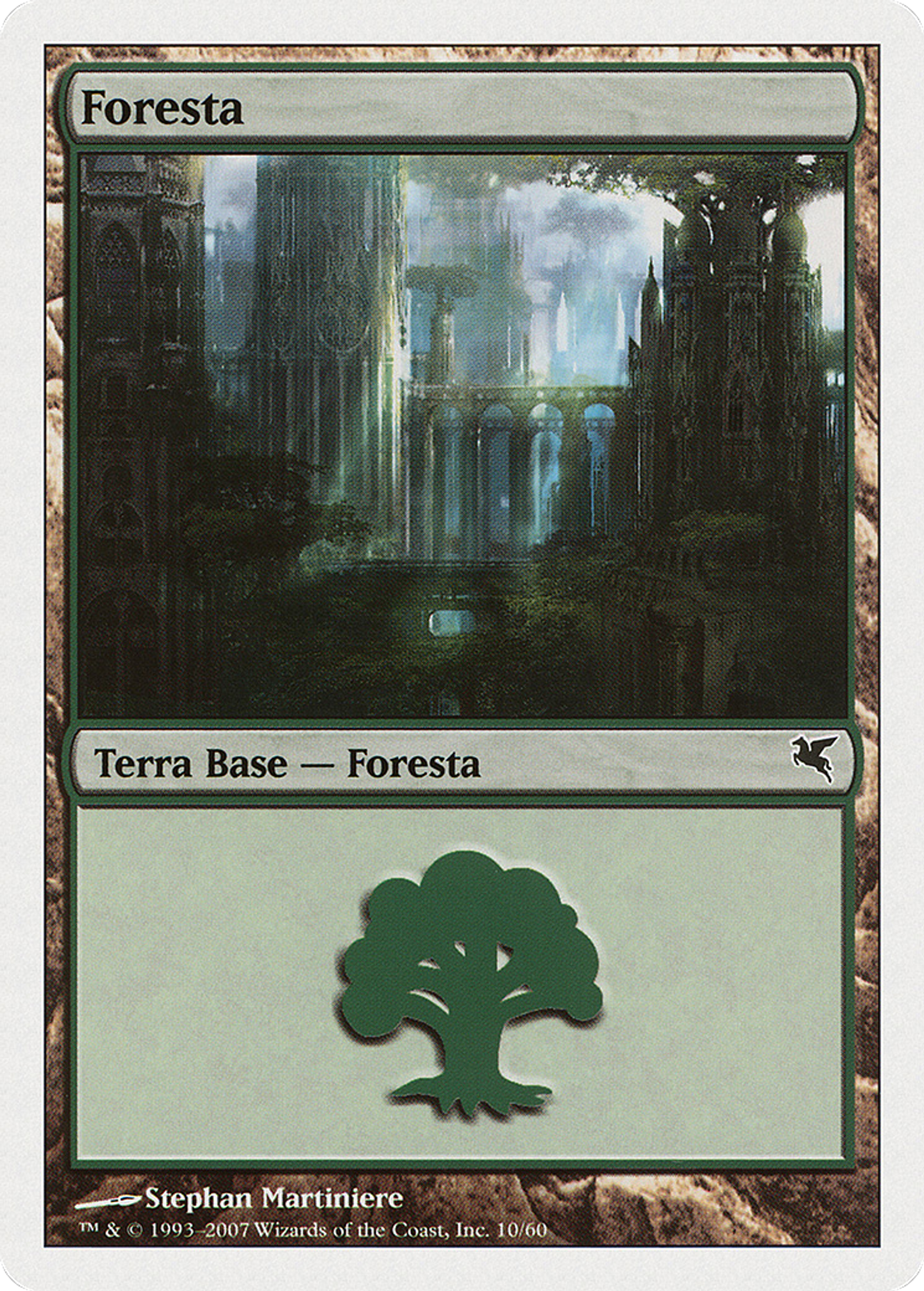 Forêt — Salvat 2005 — Magic: The Gathering