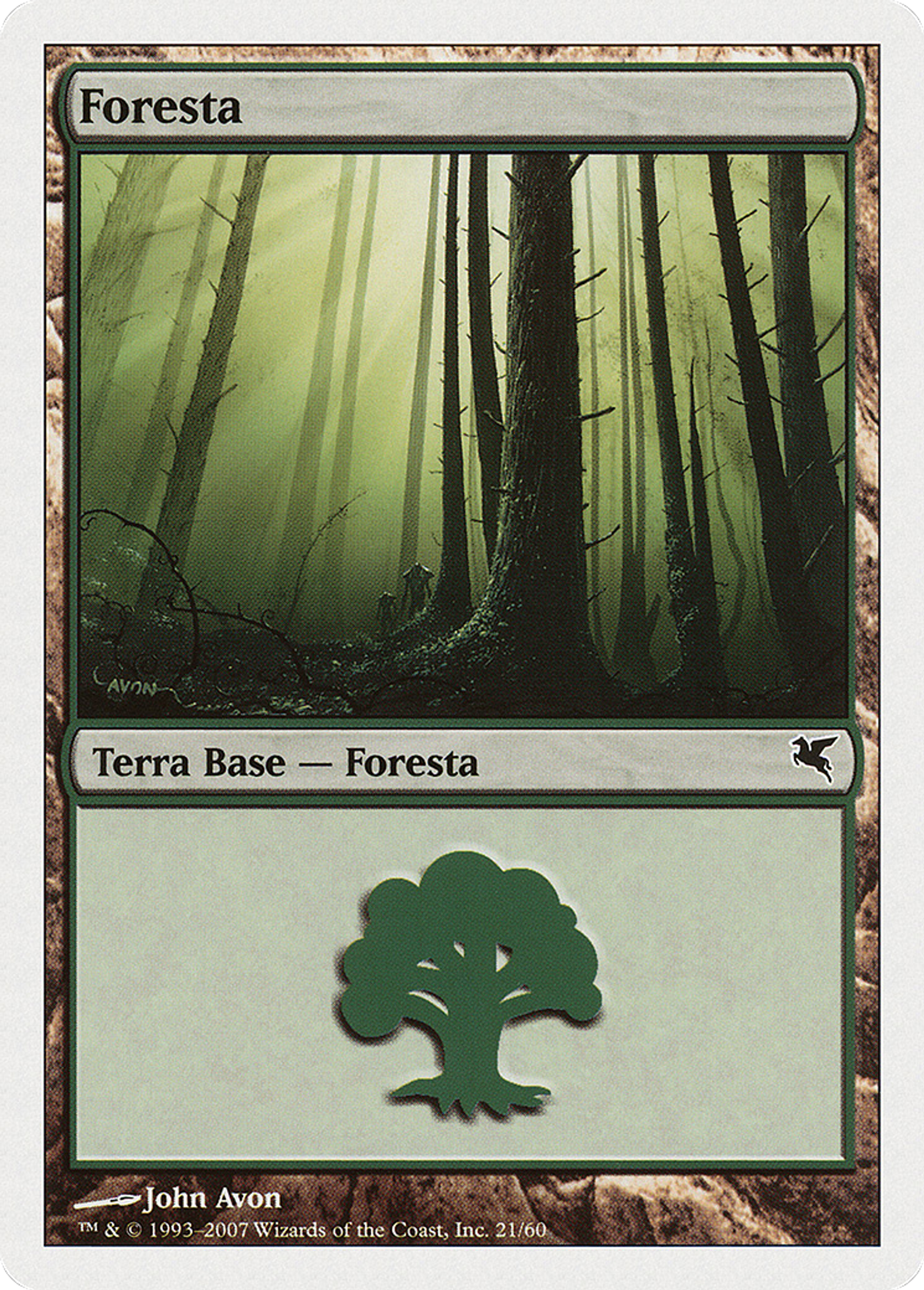 Forêt — Salvat 2005 — Magic: The Gathering