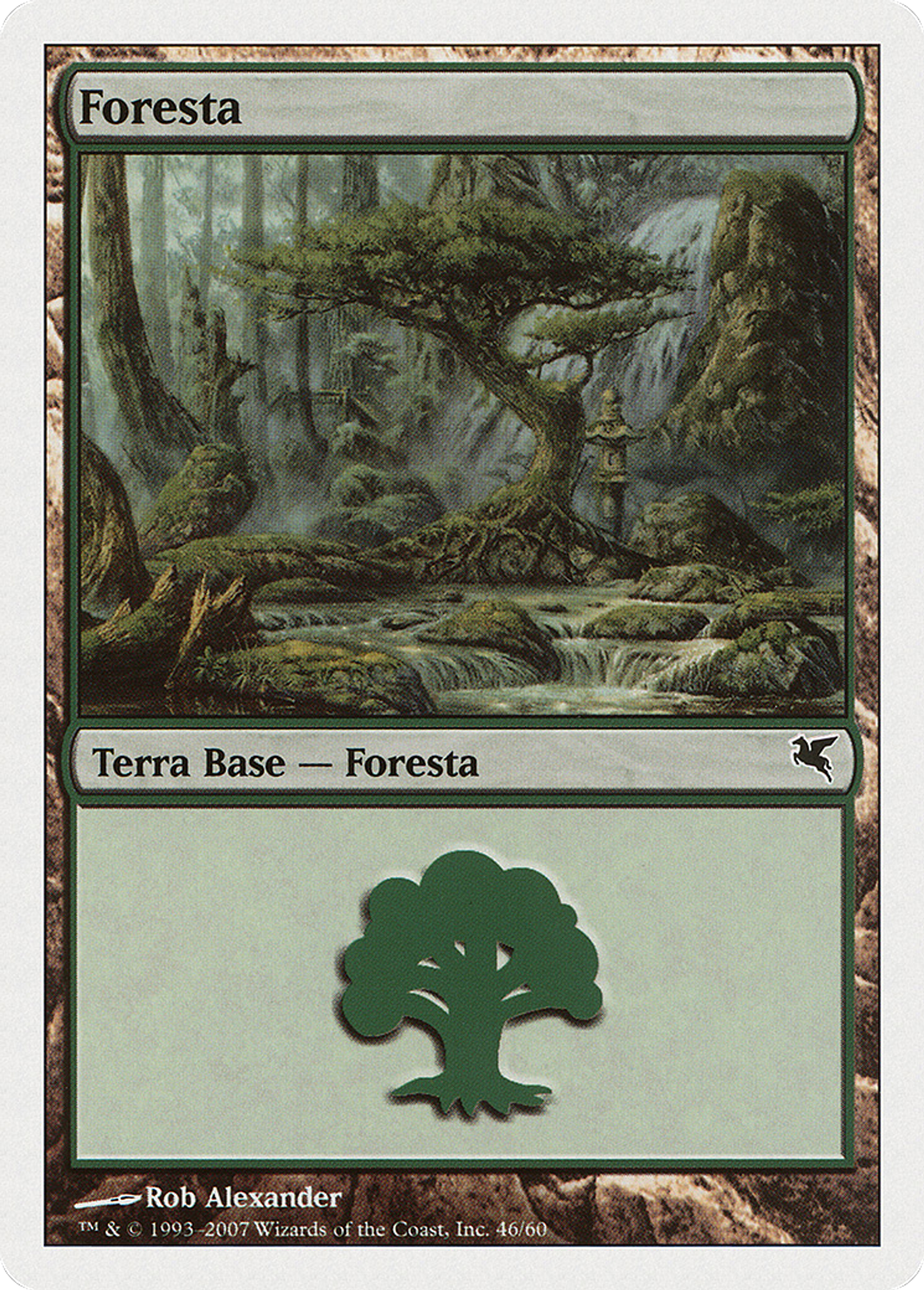 Forêt — Salvat 2005 — Magic: The Gathering