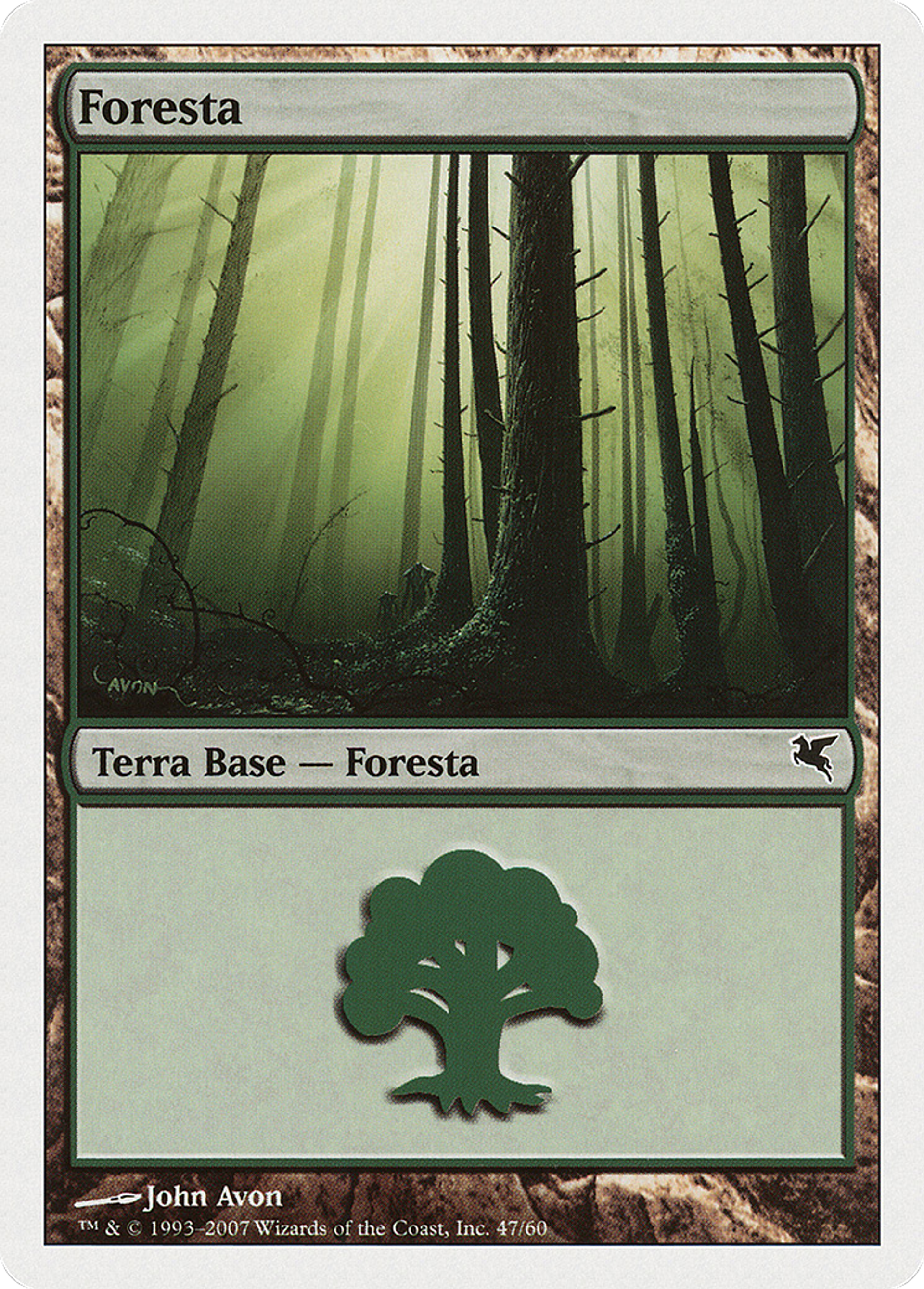 Forêt — Salvat 2005 — Magic: The Gathering
