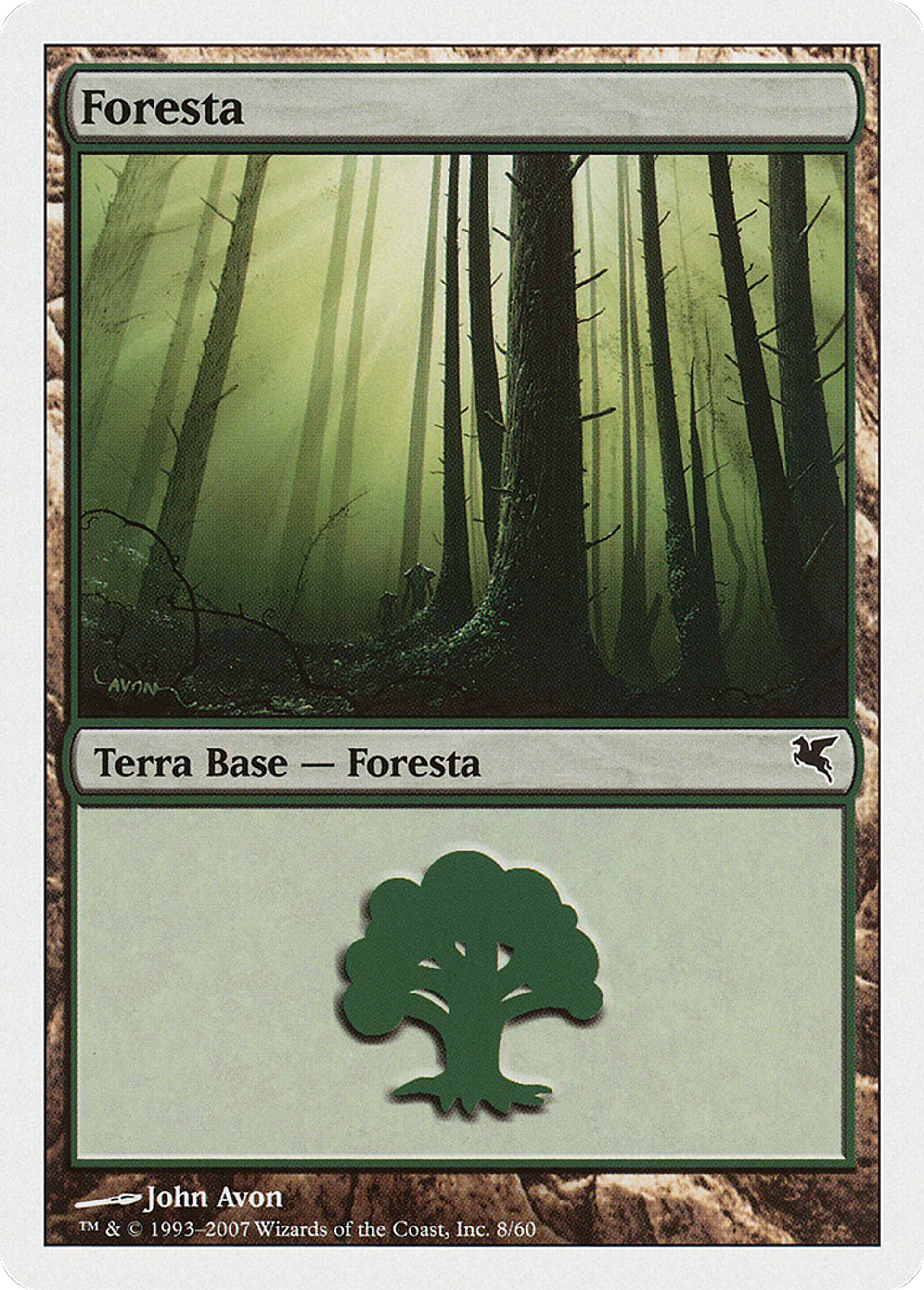 Forest — Salvat 2005 — Magic: The Gathering
