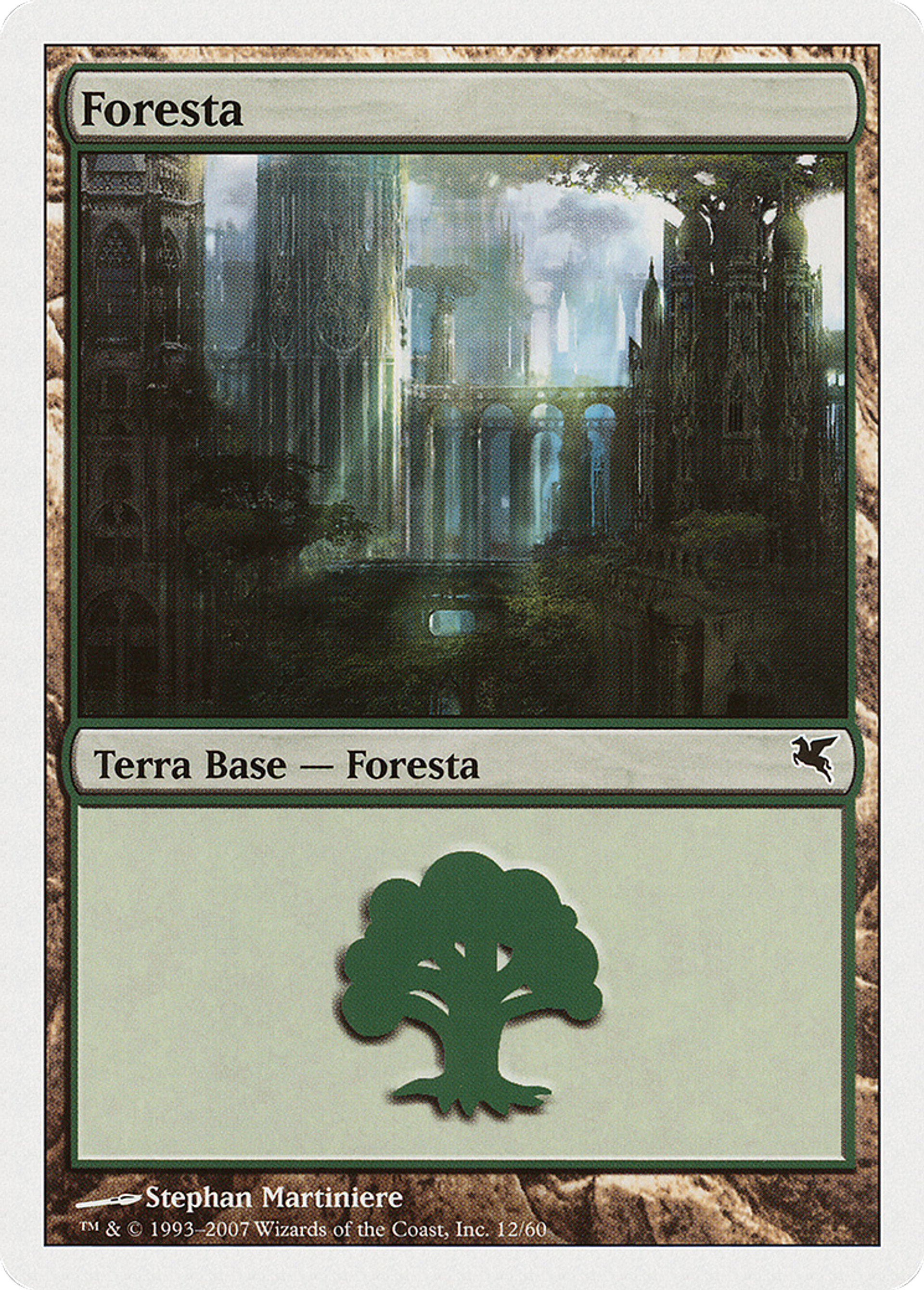 Forest — Salvat 2005 — Magic: The Gathering