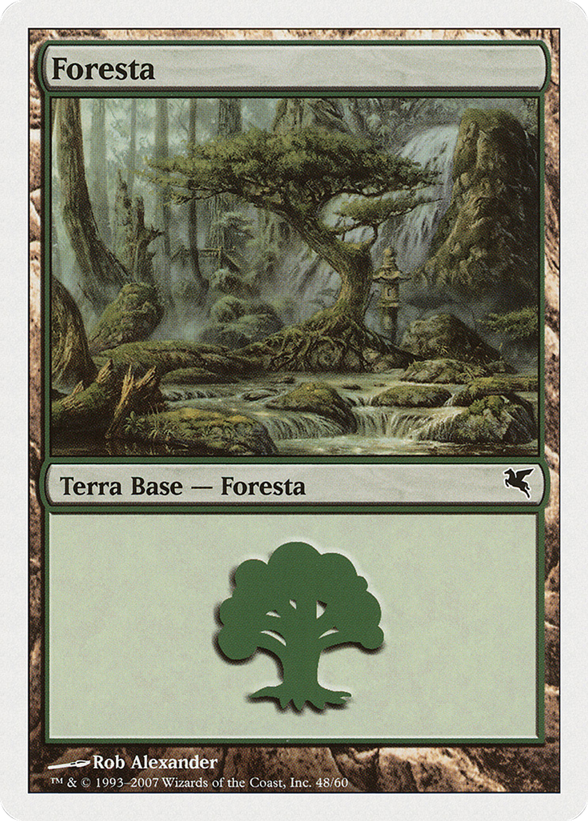 Forêt — Salvat 2005 — Magic: The Gathering