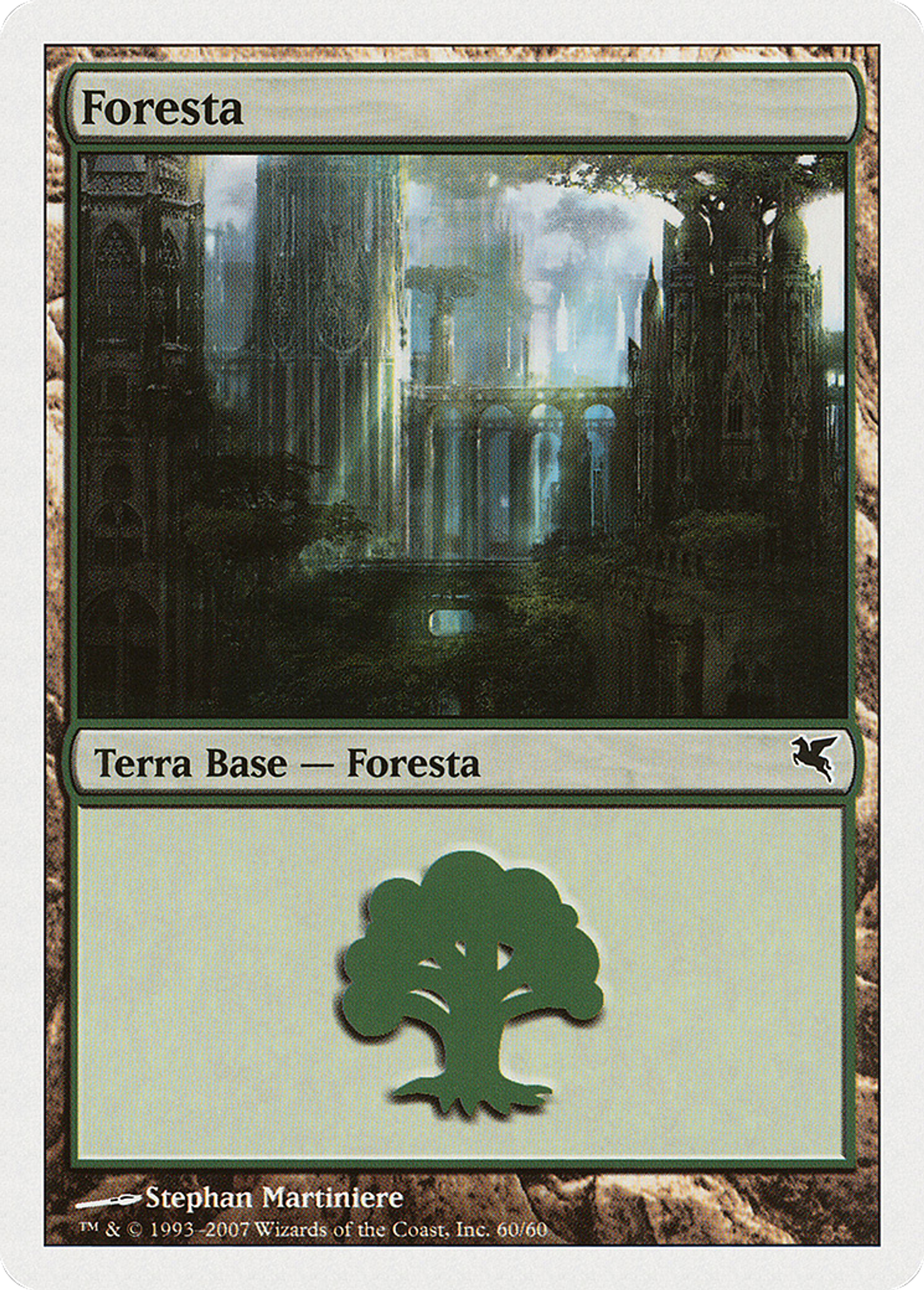 Forêt — Salvat 2005 — Magic: The Gathering