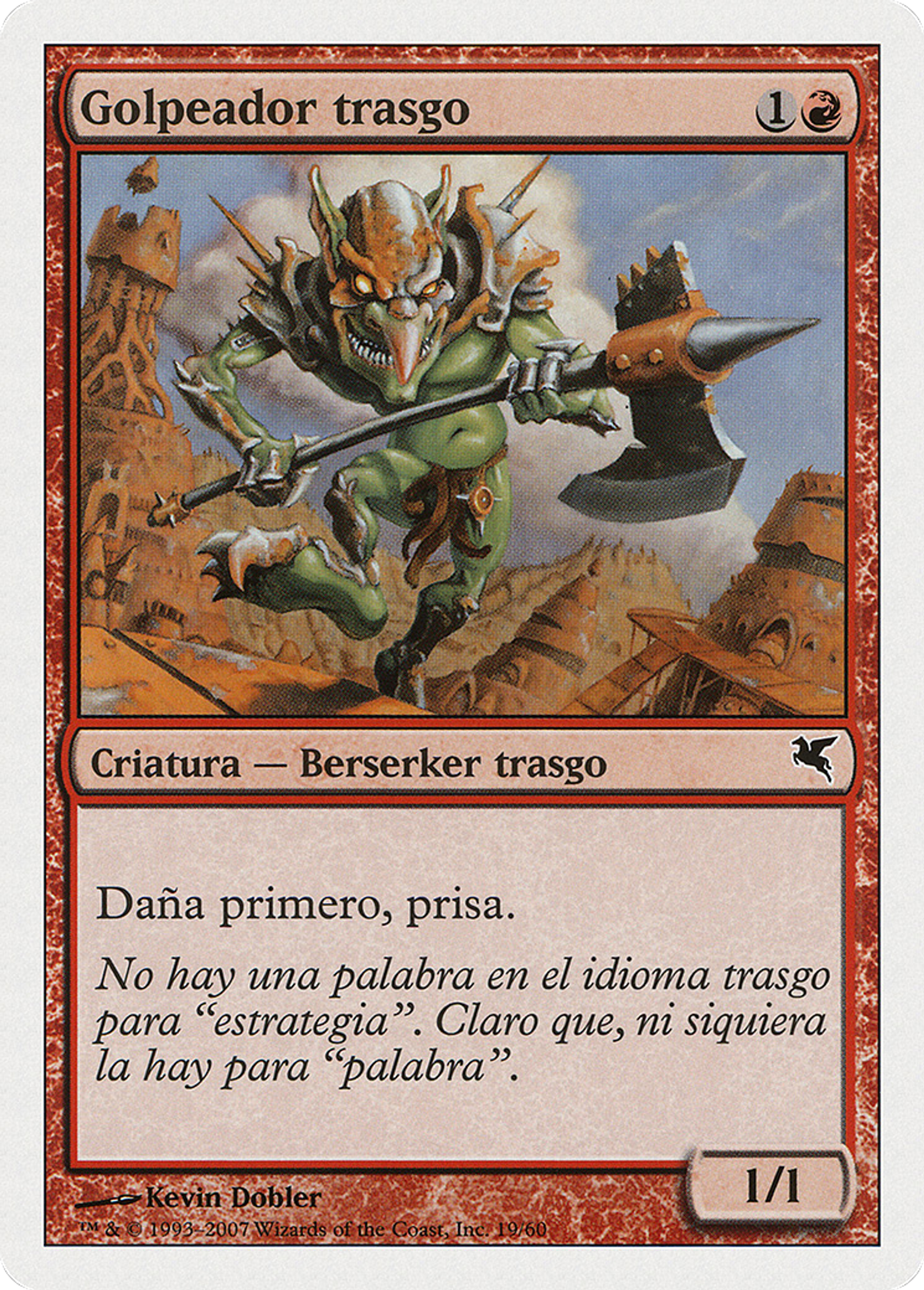 Frappeur gobelin — Salvat 2005 — Magic: The Gathering