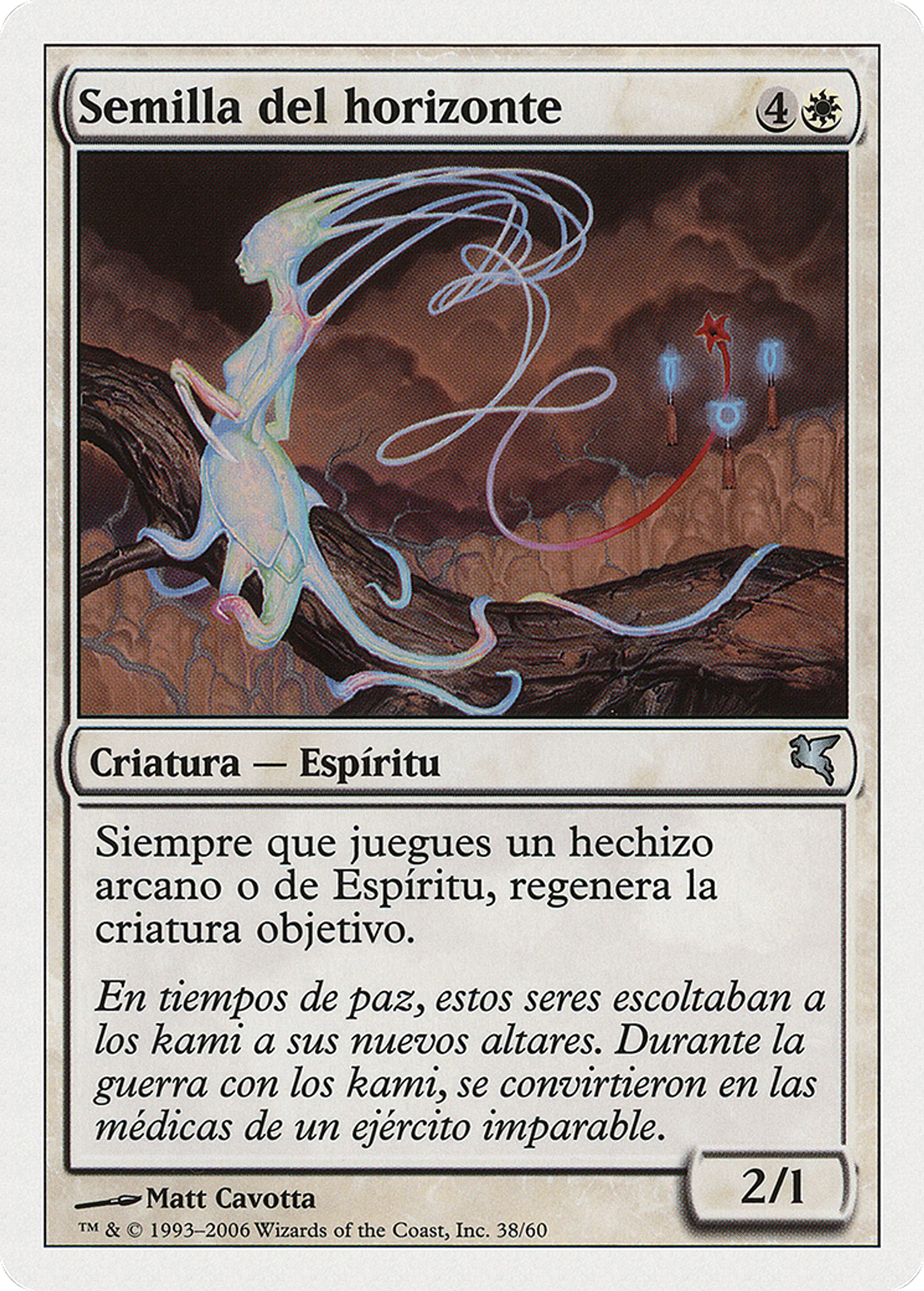 Graine d'horizon — Salvat 2005 — Magic: The Gathering