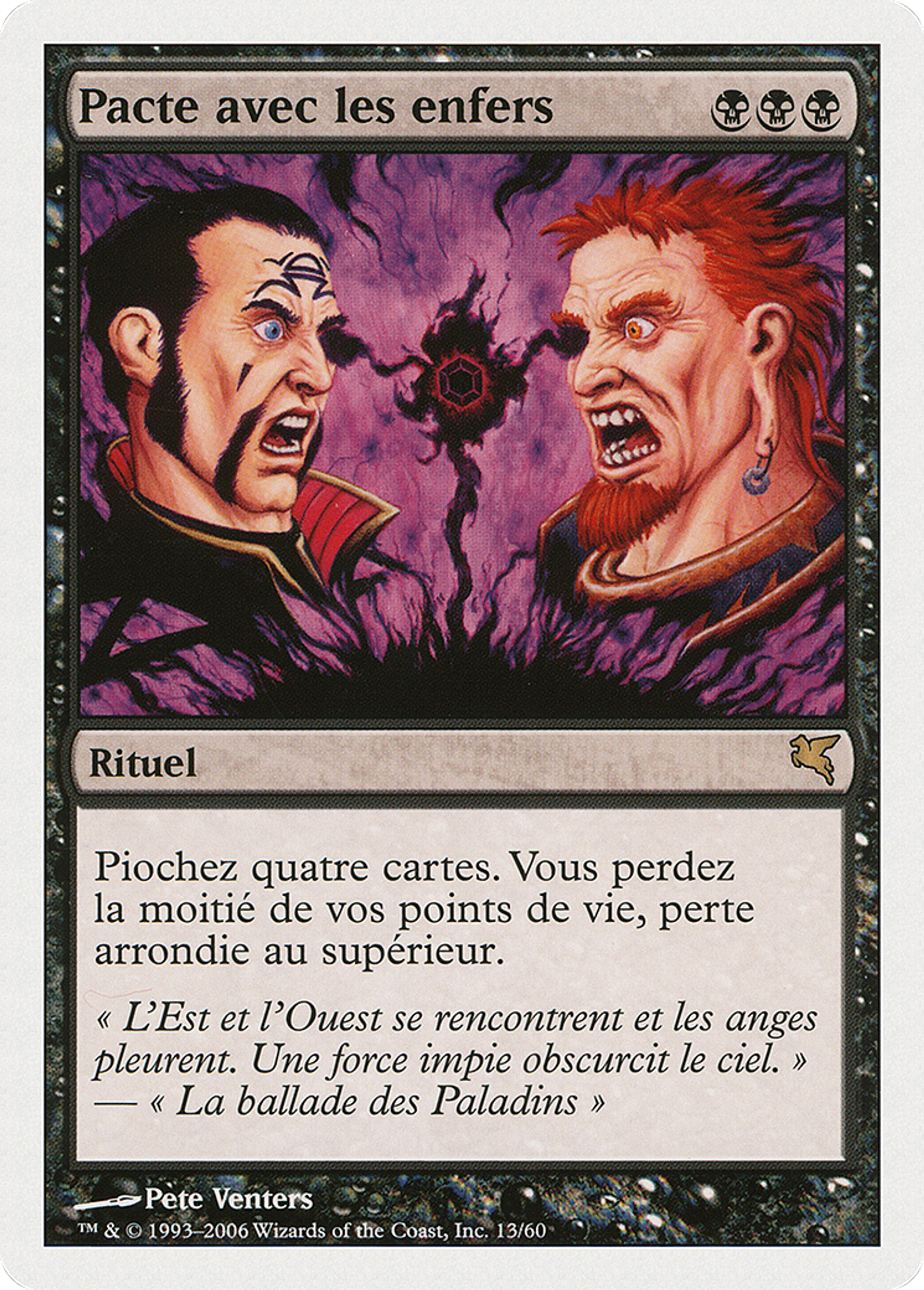Pacte avec les enfers — Salvat 2005 — Magic: The Gathering