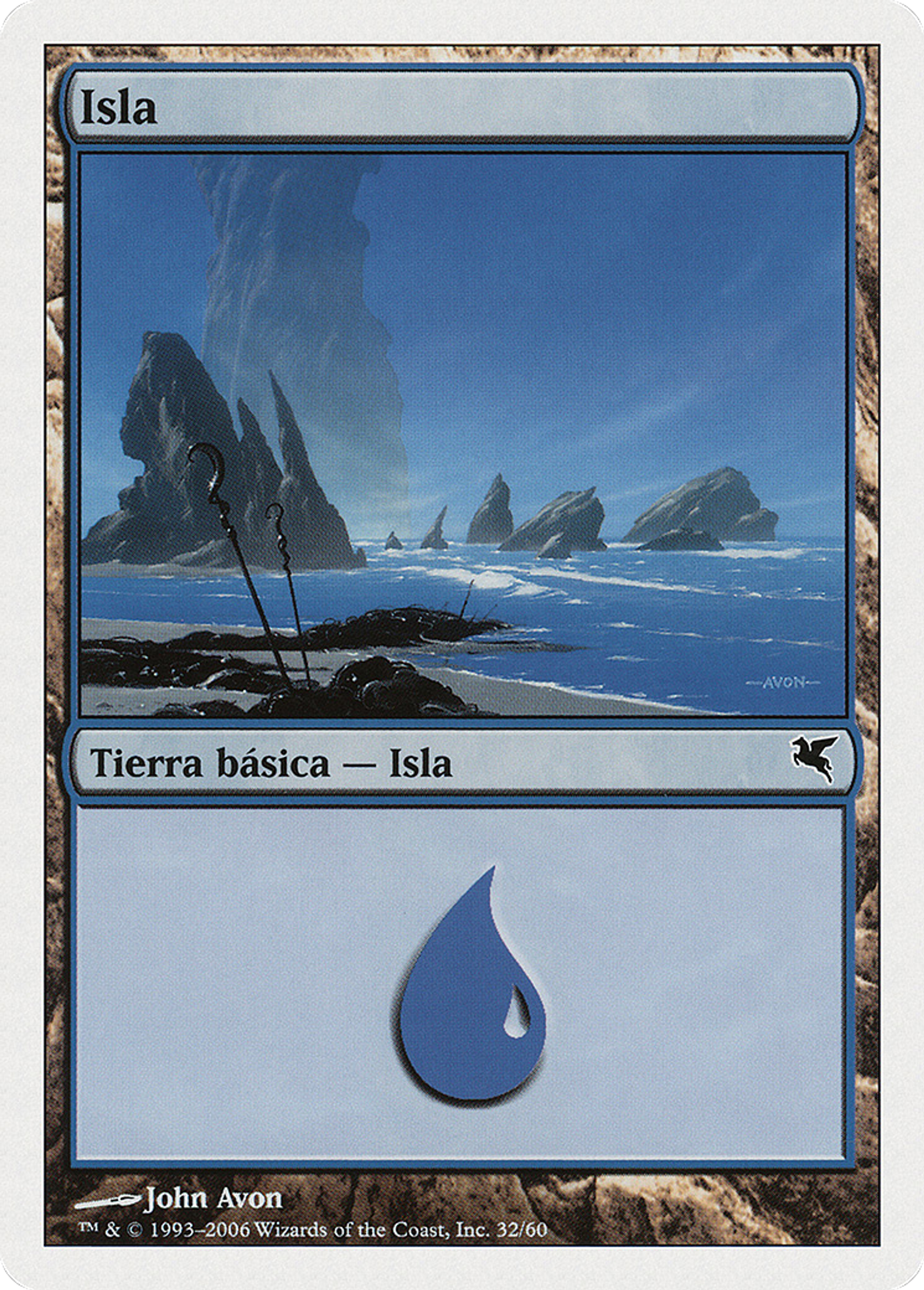 Île — Salvat 2005 — Magic: The Gathering