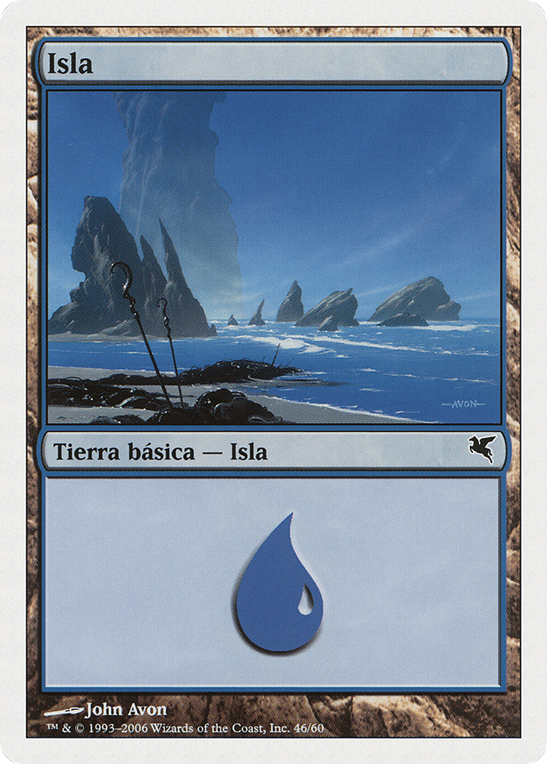 Île — Salvat 2005 — Magic: The Gathering