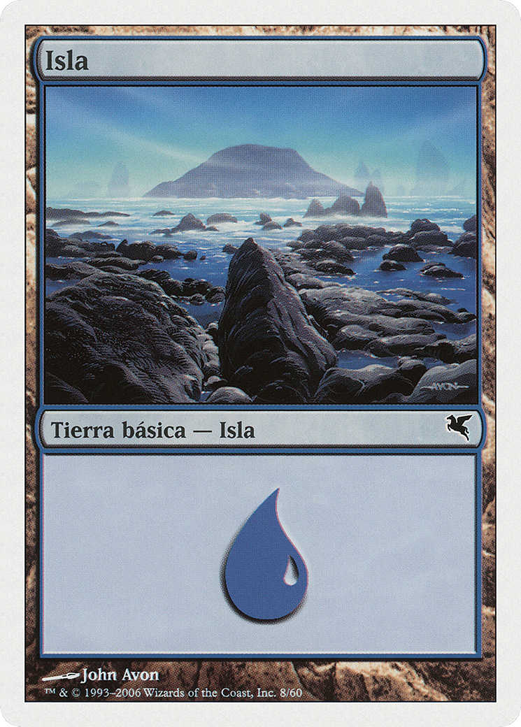 Island — Salvat 2005 — Magic: The Gathering