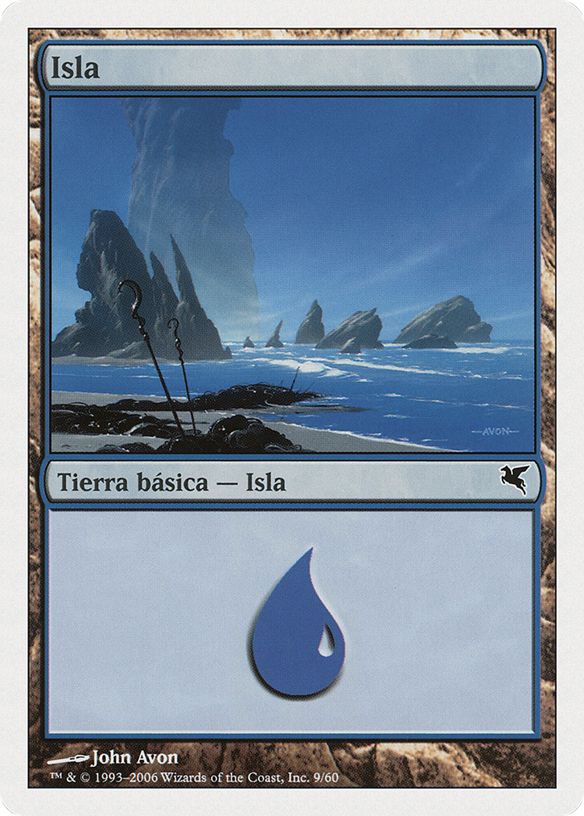 Île — Salvat 2005 — Magic: The Gathering