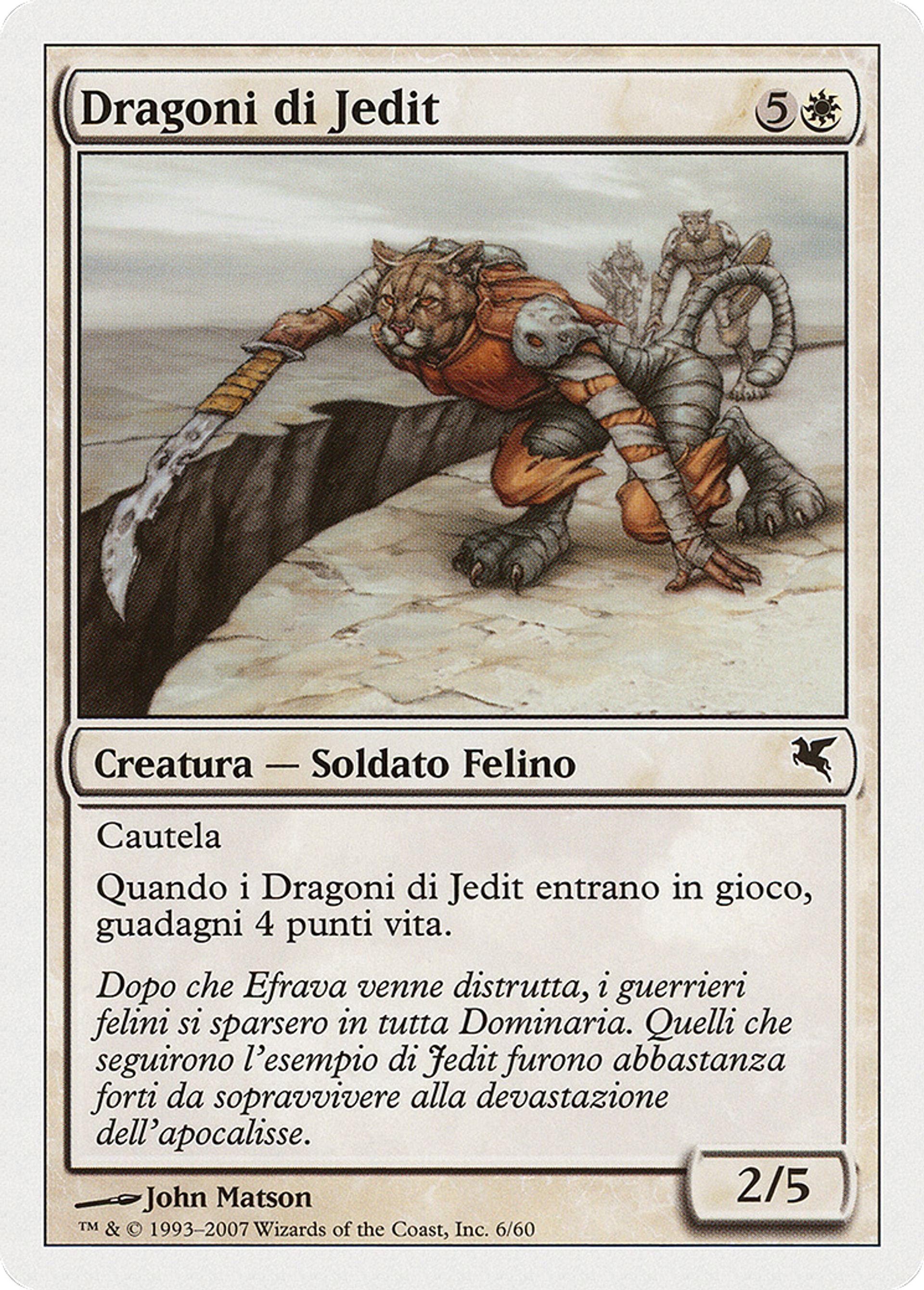 Grognards de Jedit — Salvat 2005 — Magic: The Gathering