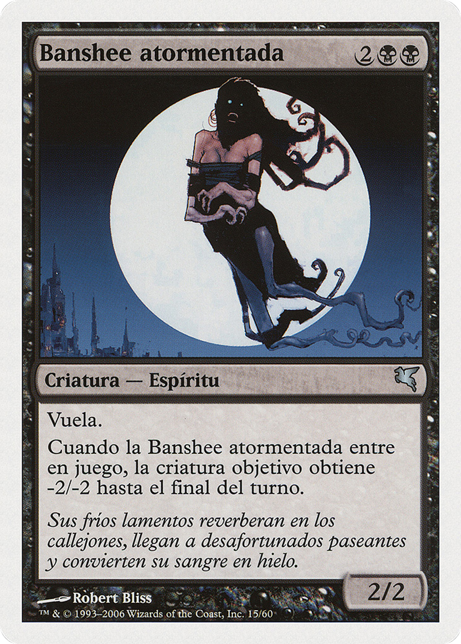 Banshee psalmodiante — Salvat 2005 — Magic: The Gathering