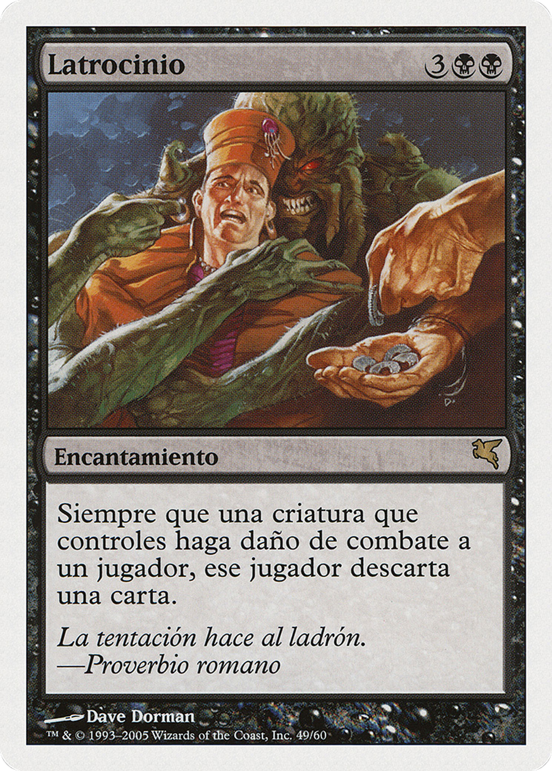 Larcin — Salvat 2005 — Magic: The Gathering