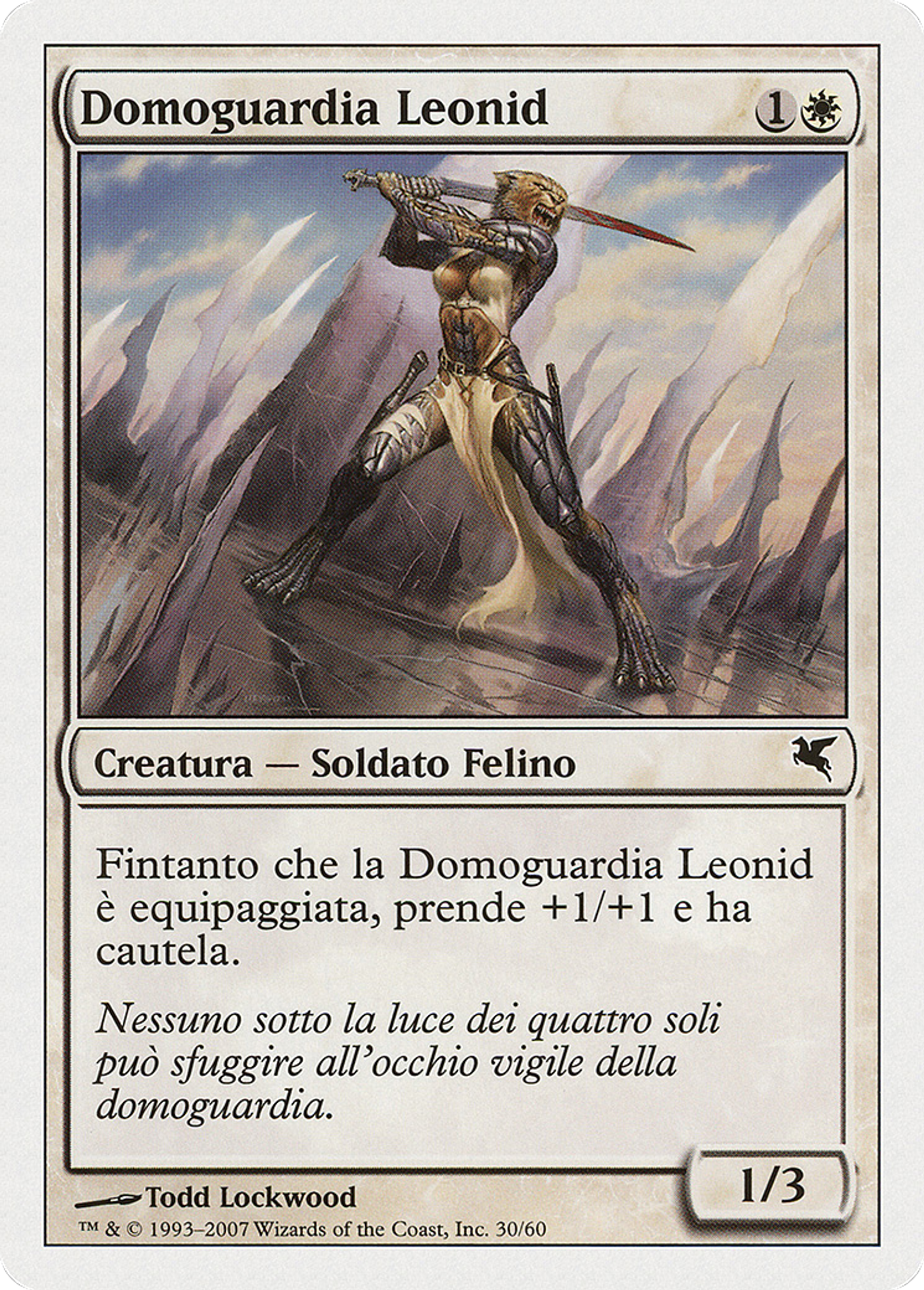 Leonin Den-Guard — Salvat 2005 — Magic: The Gathering