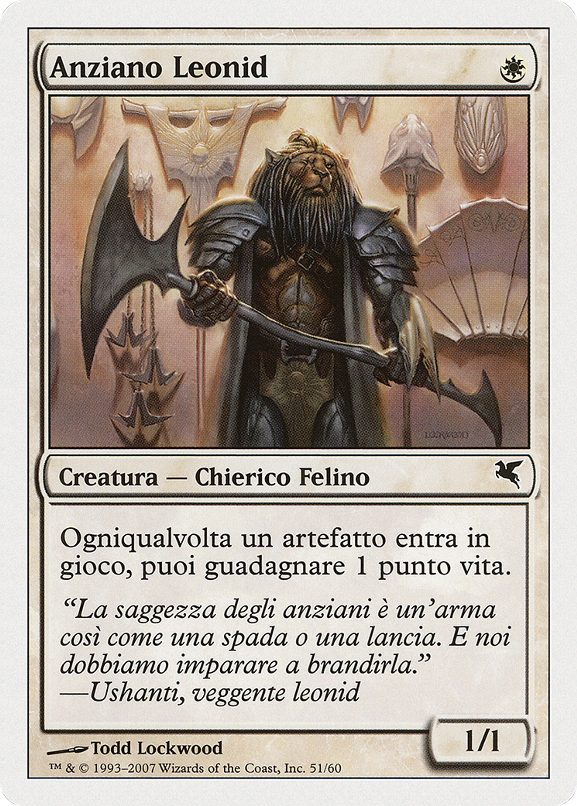 Doyen léonin — Salvat 2005 — Magic: The Gathering