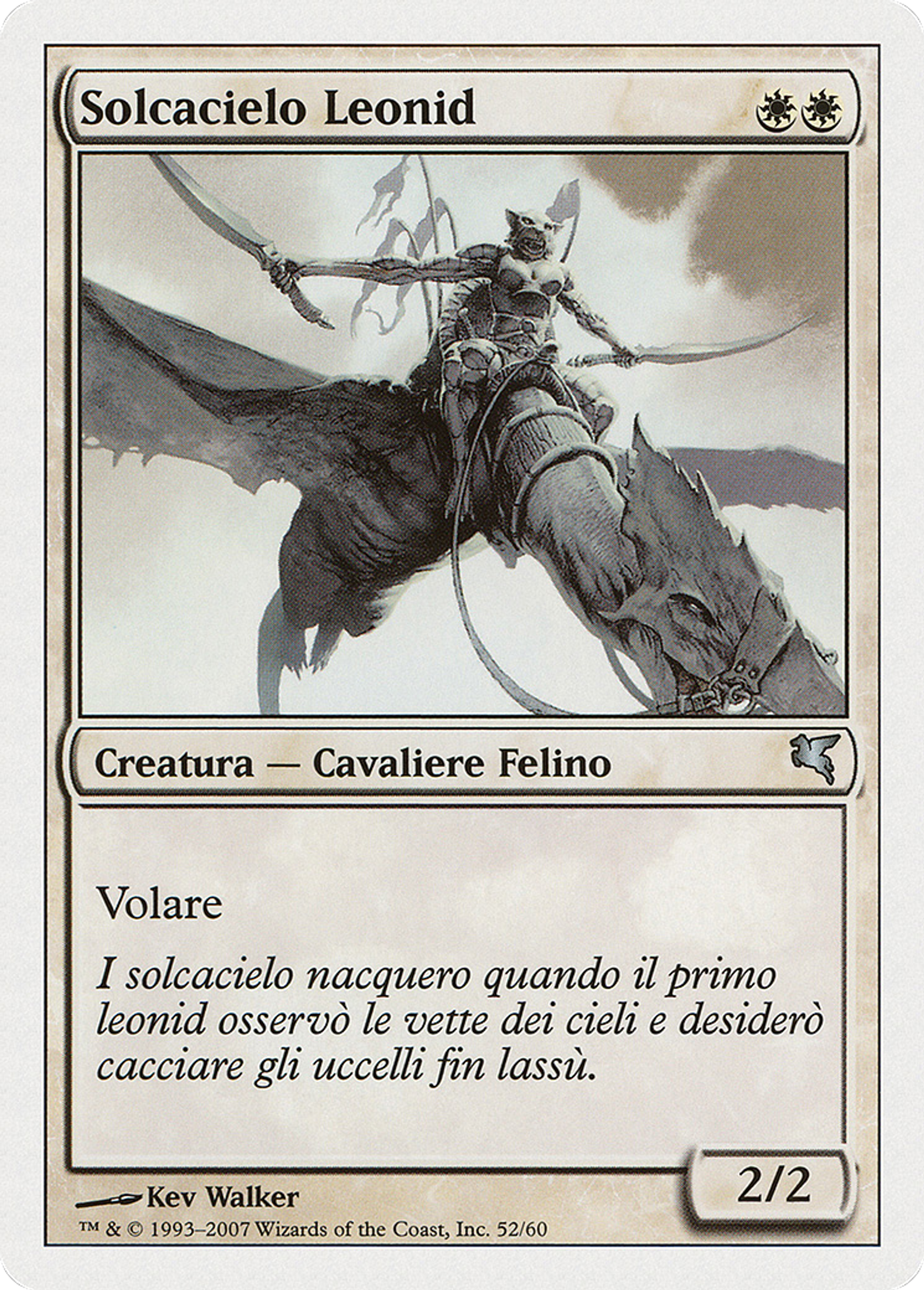 Chasseciel léonin — Salvat 2005 — Magic: The Gathering
