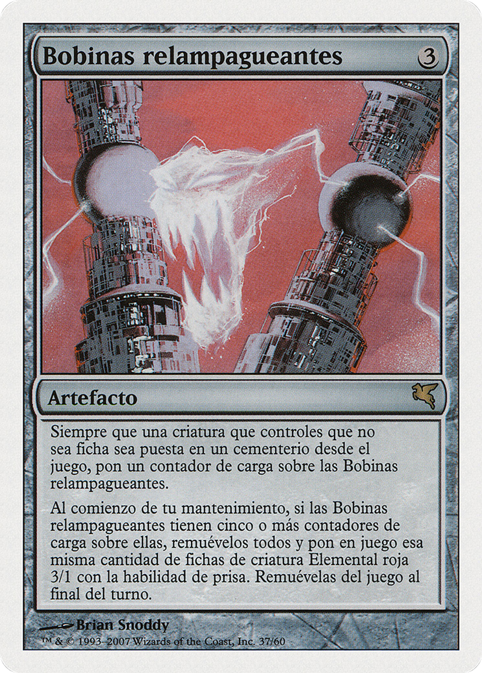 Lightning Coils — Salvat 2005 — Magic: The Gathering