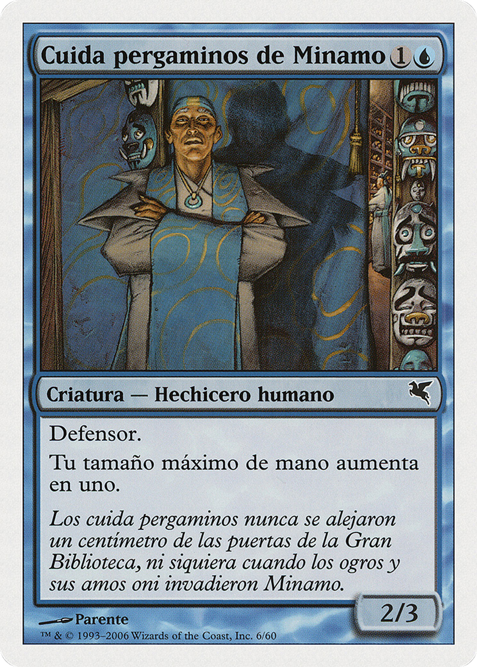 Gardien des parchemins de Minamo — Salvat 2005 — Magic: The Gathering