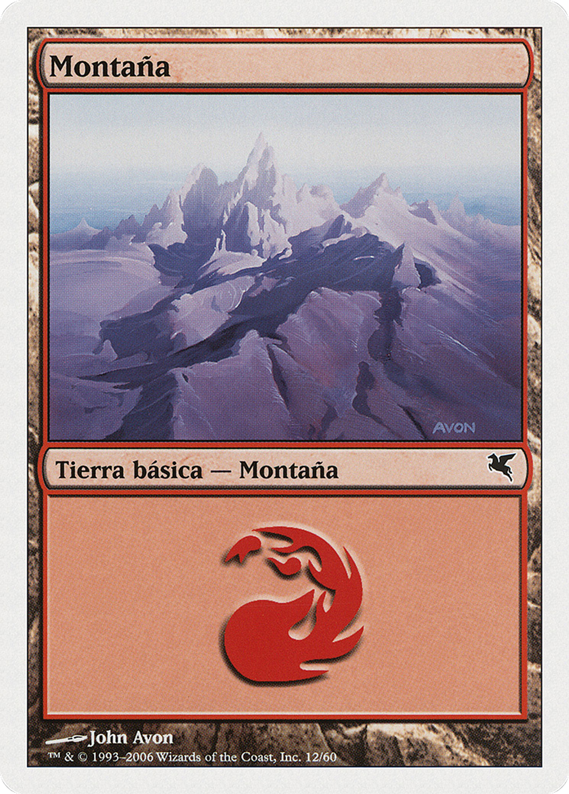 Montagne — Salvat 2005 — Magic: The Gathering