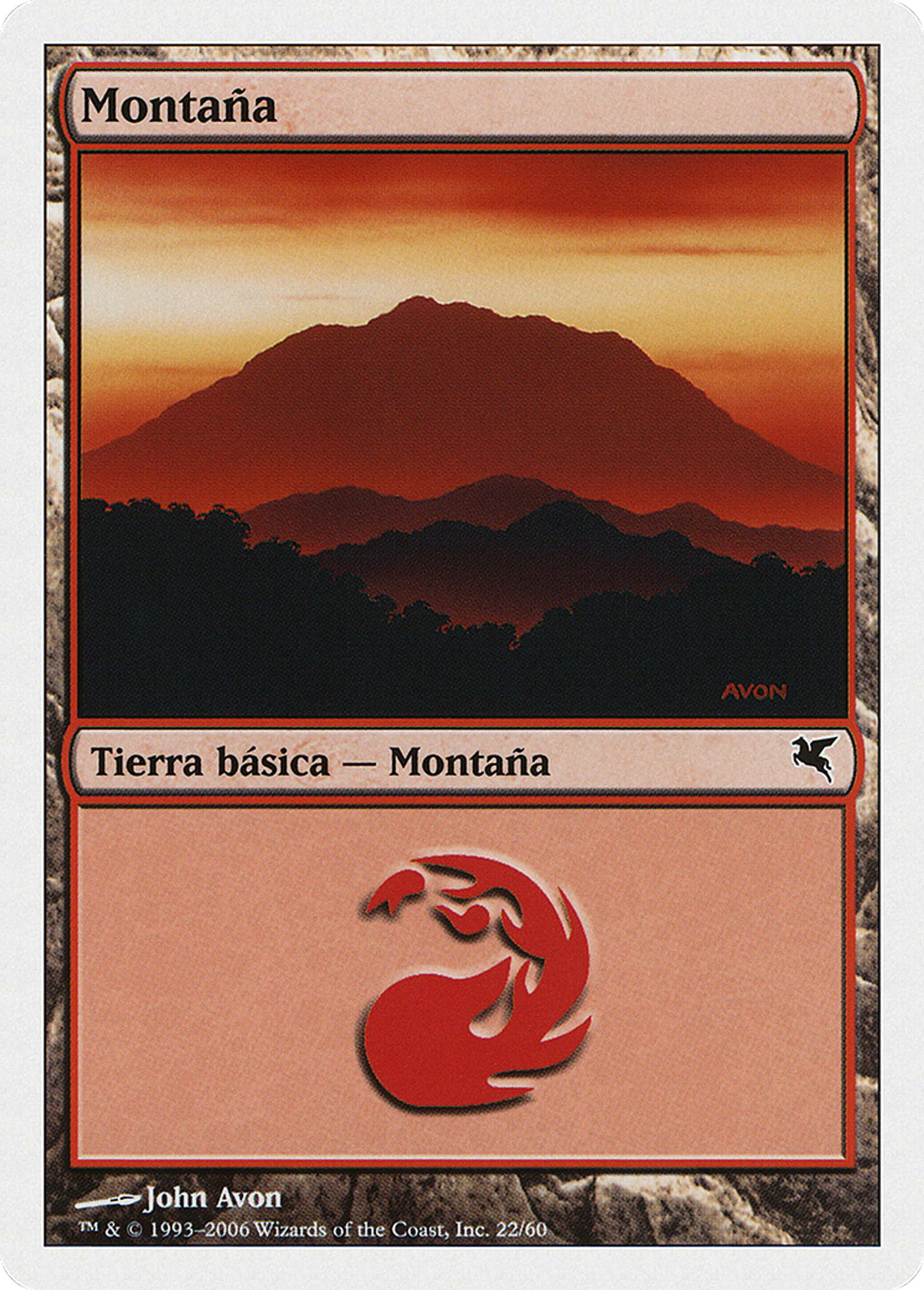 Montagne — Salvat 2005 — Magic: The Gathering