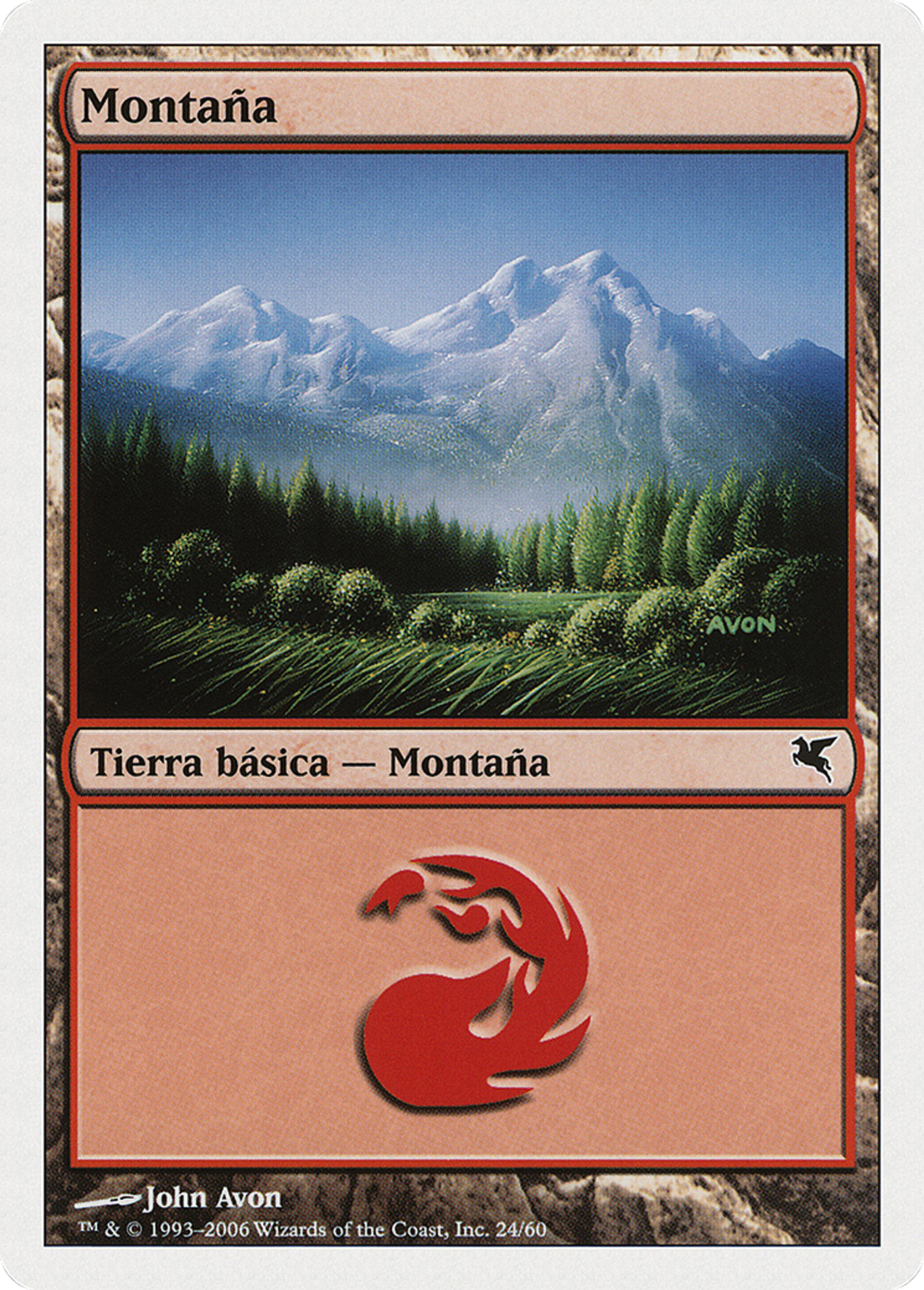 Montagne — Salvat 2005 — Magic: The Gathering