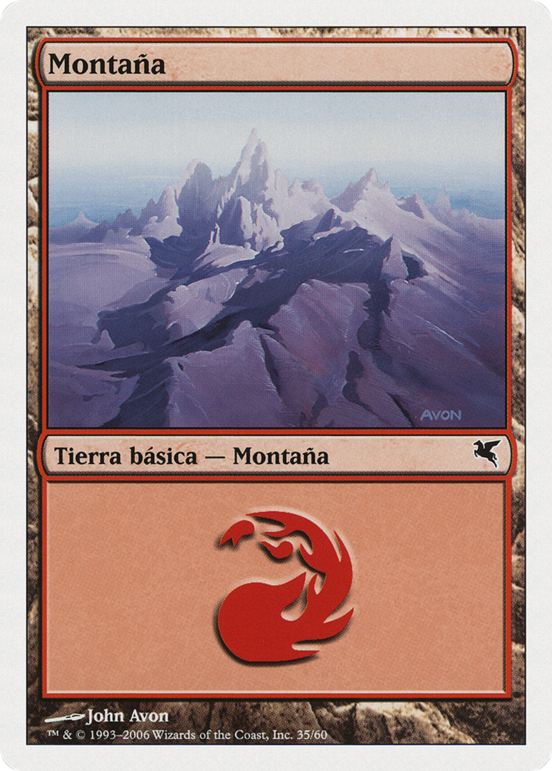 Montagne — Salvat 2005 — Magic: The Gathering