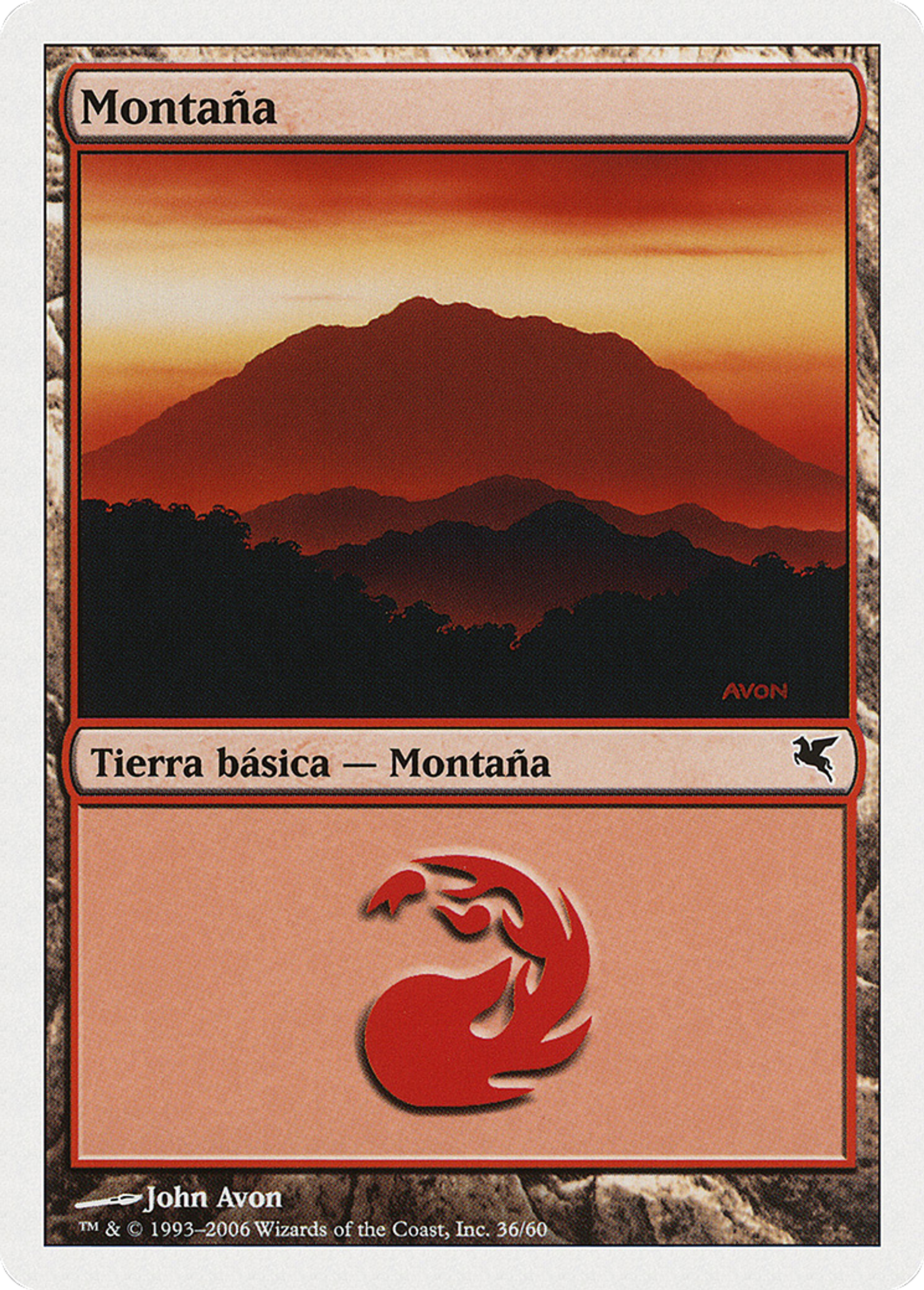 Montagne — Salvat 2005 — Magic: The Gathering