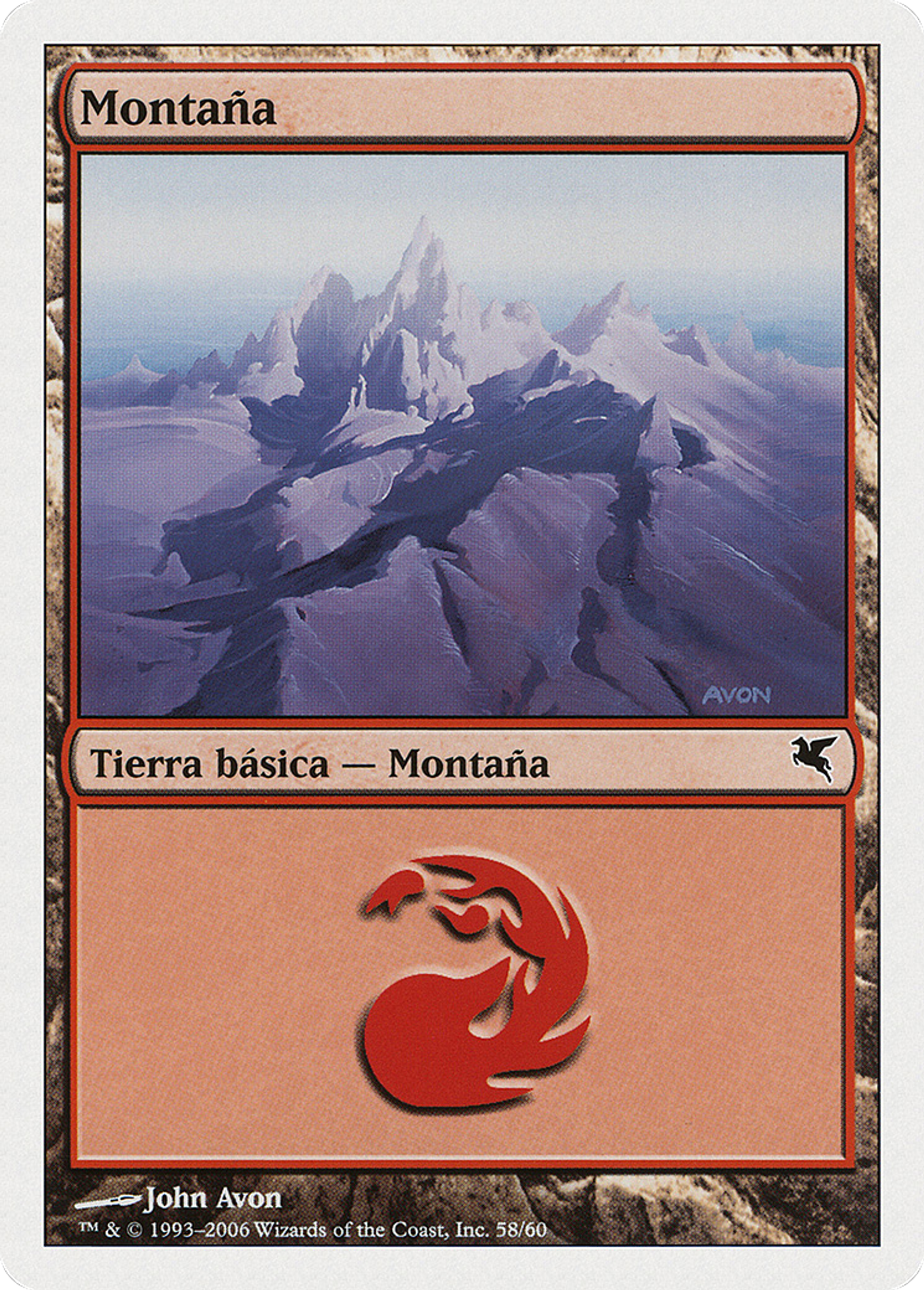 Montagne — Salvat 2005 — Magic: The Gathering