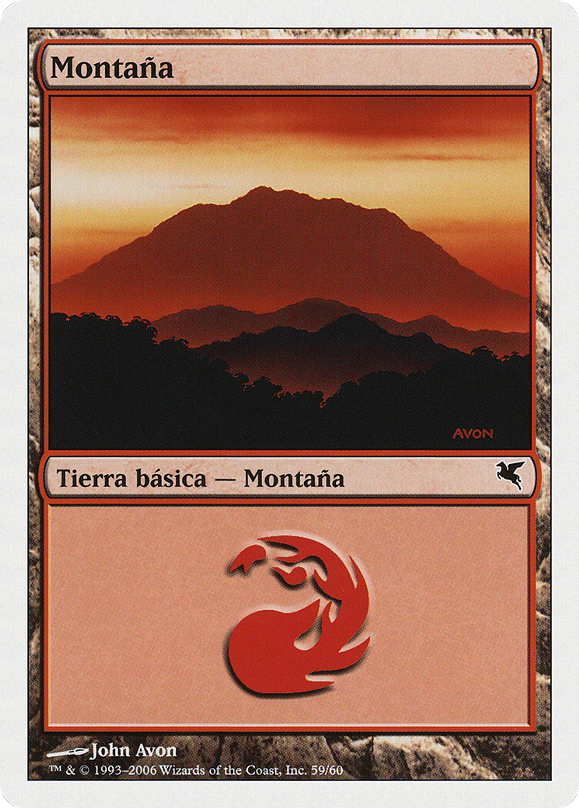 Montagne — Salvat 2005 — Magic: The Gathering