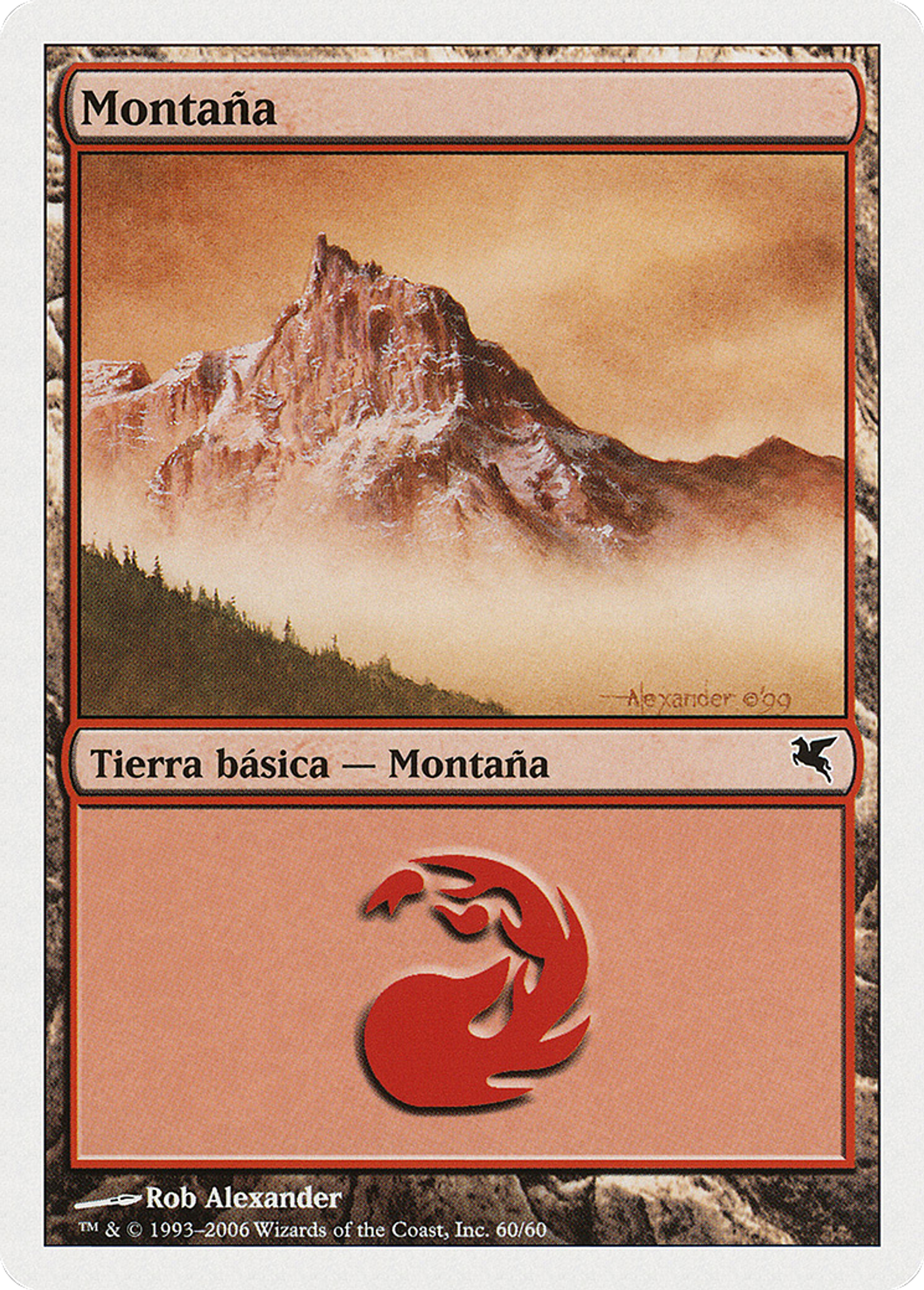 Montagne — Salvat 2005 — Magic: The Gathering