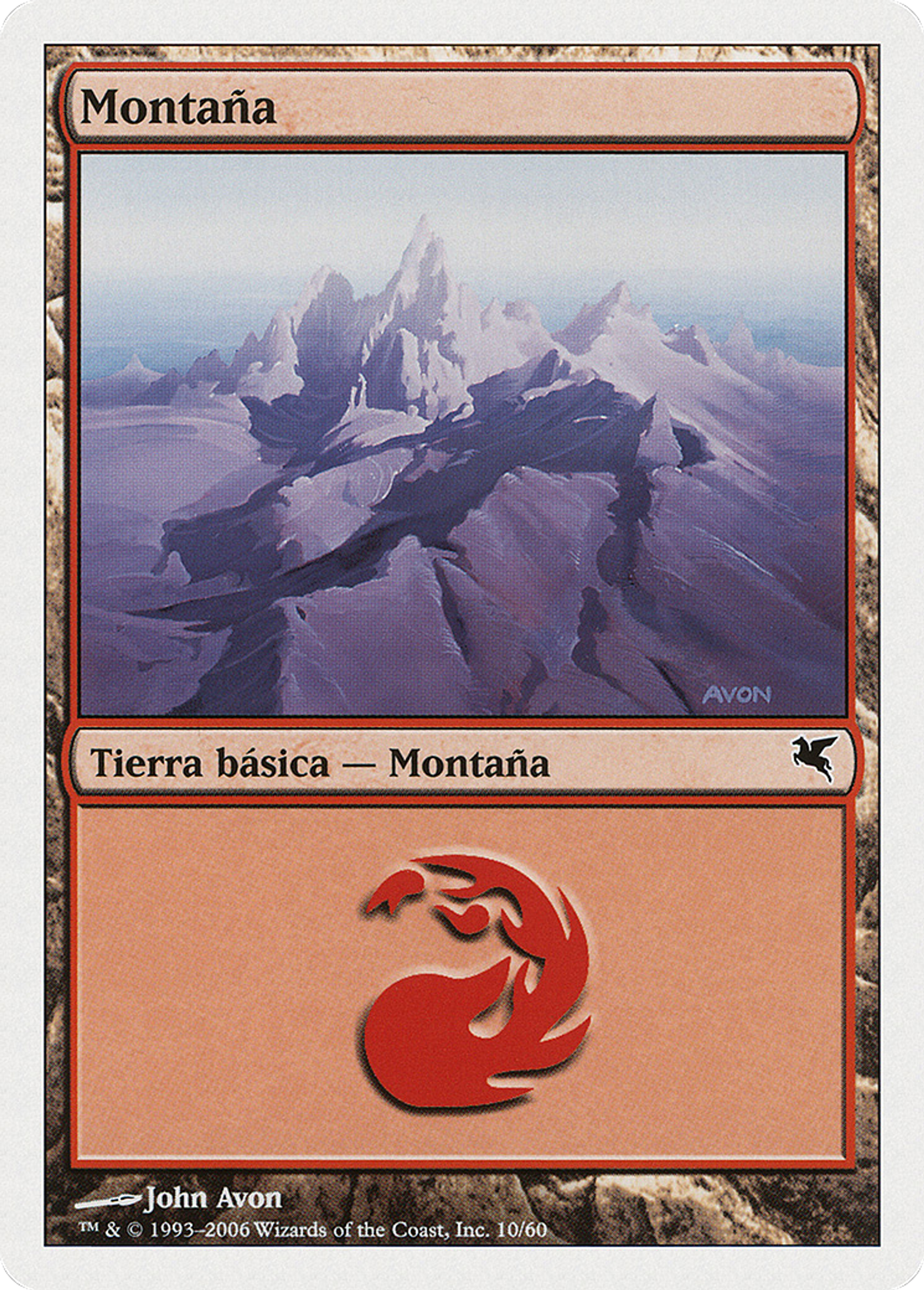 Montagne — Salvat 2005 — Magic: The Gathering