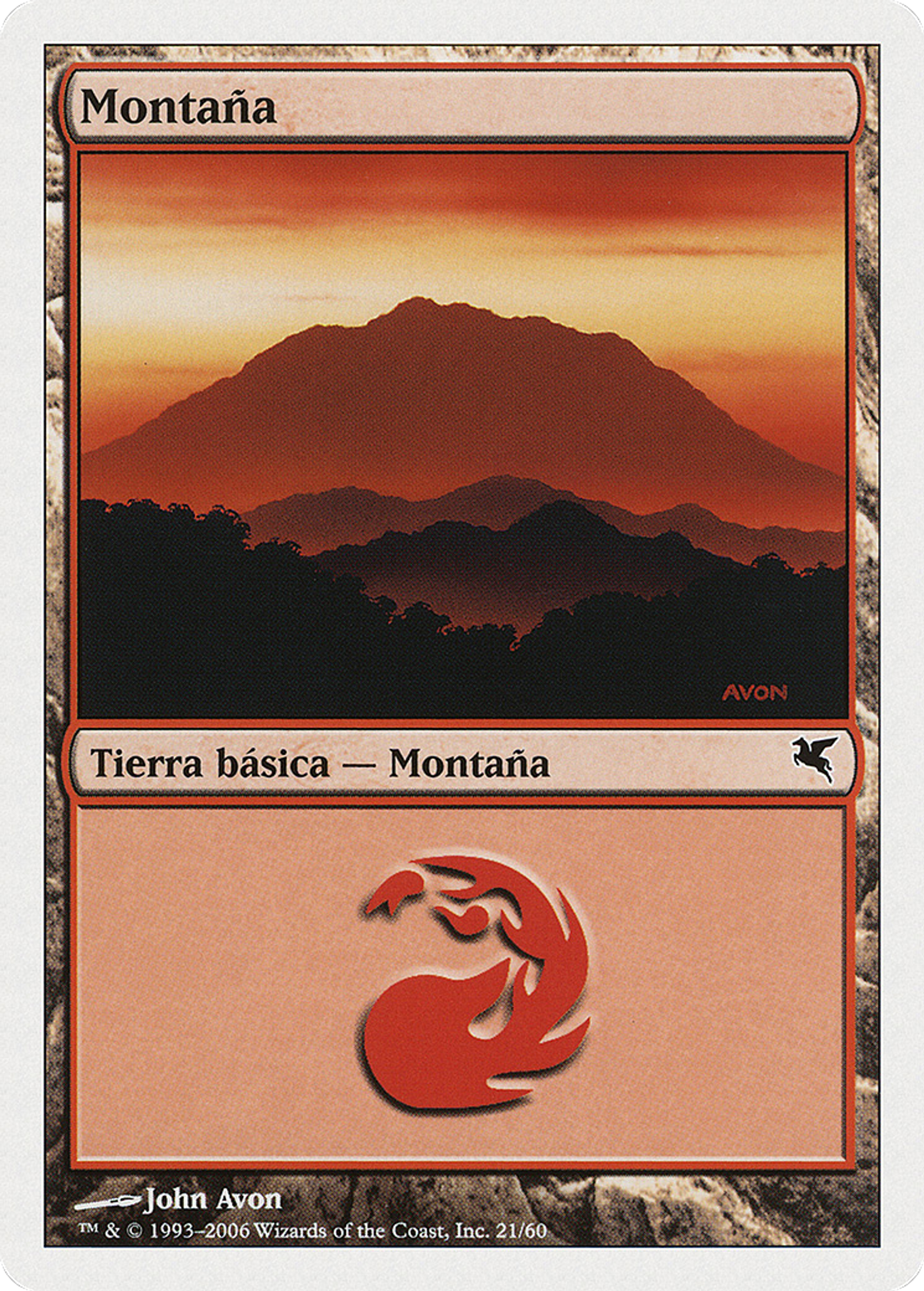 Montagne — Salvat 2005 — Magic: The Gathering