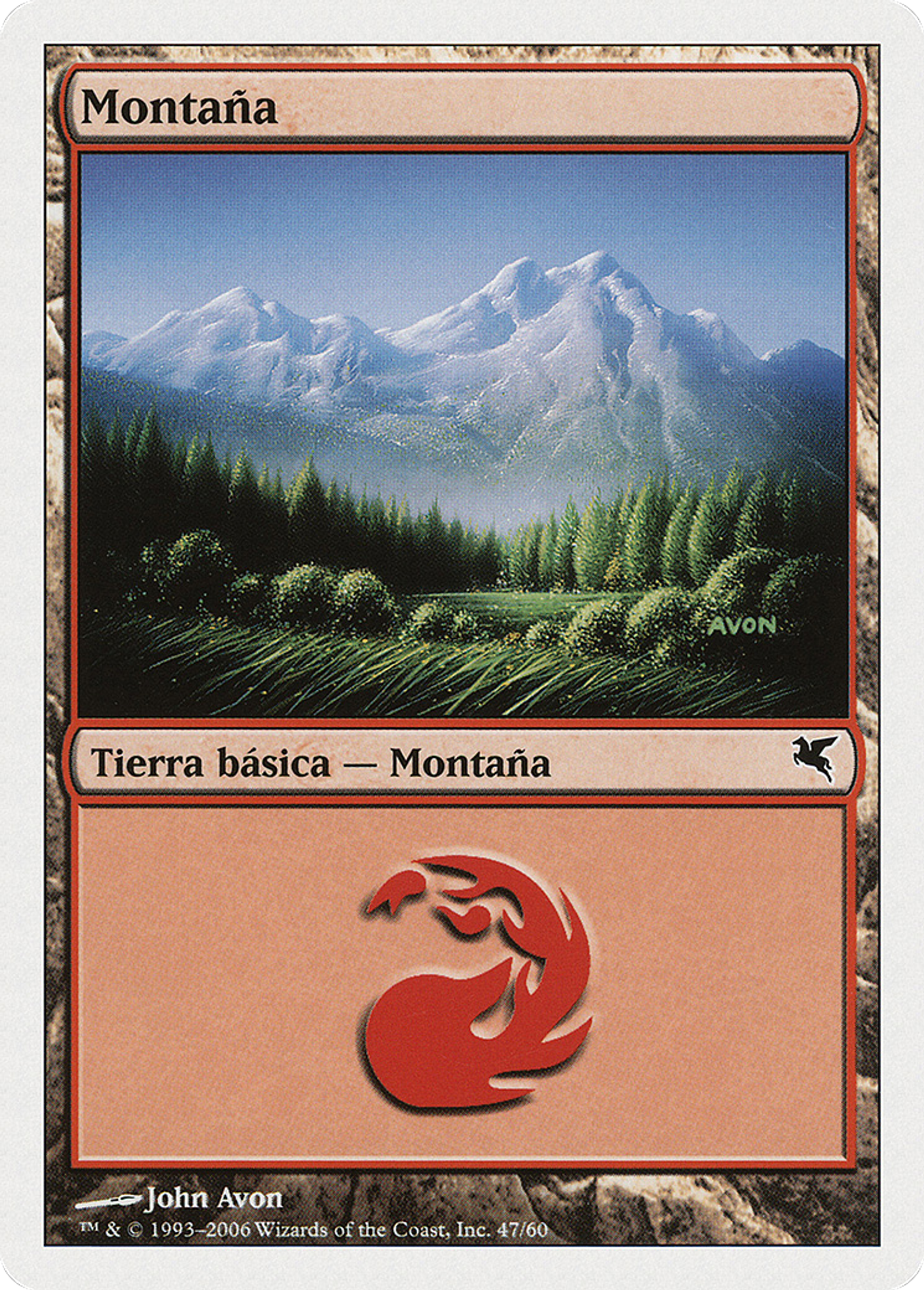 Montagne — Salvat 2005 — Magic: The Gathering