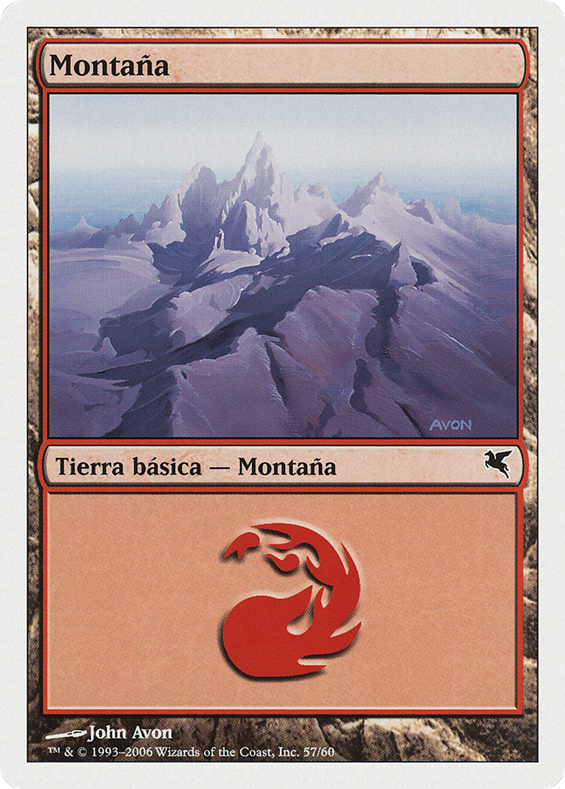 Montagne — Salvat 2005 — Magic: The Gathering