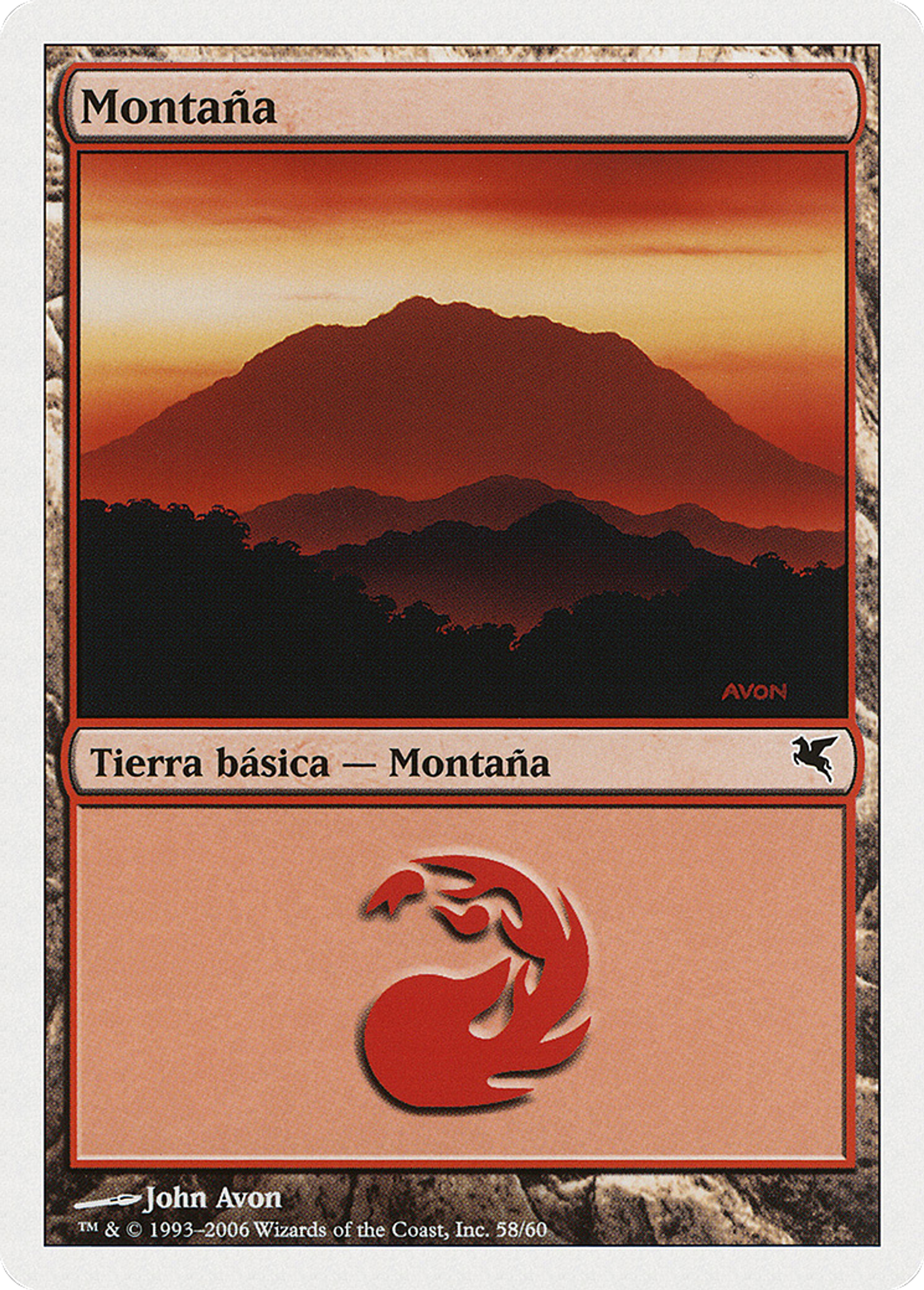 Montagne — Salvat 2005 — Magic: The Gathering
