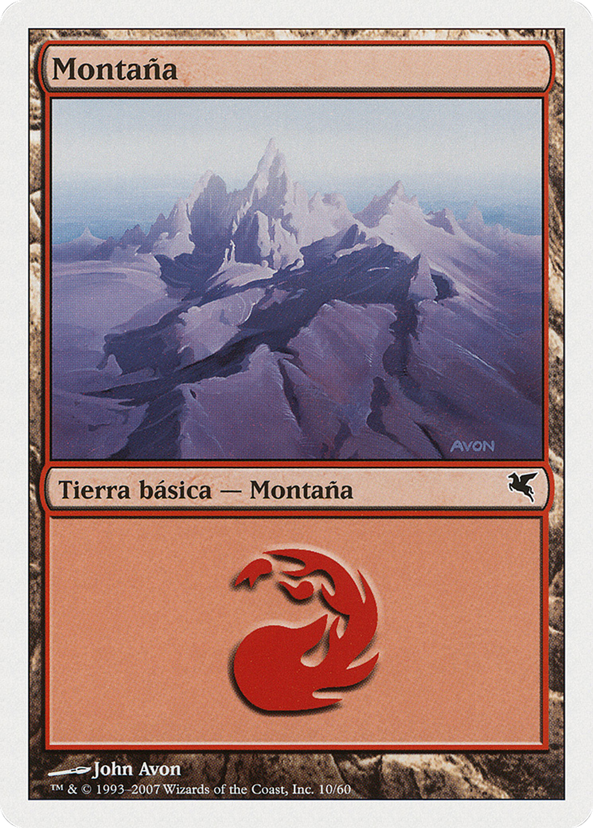 Montagne — Salvat 2005 — Magic: The Gathering