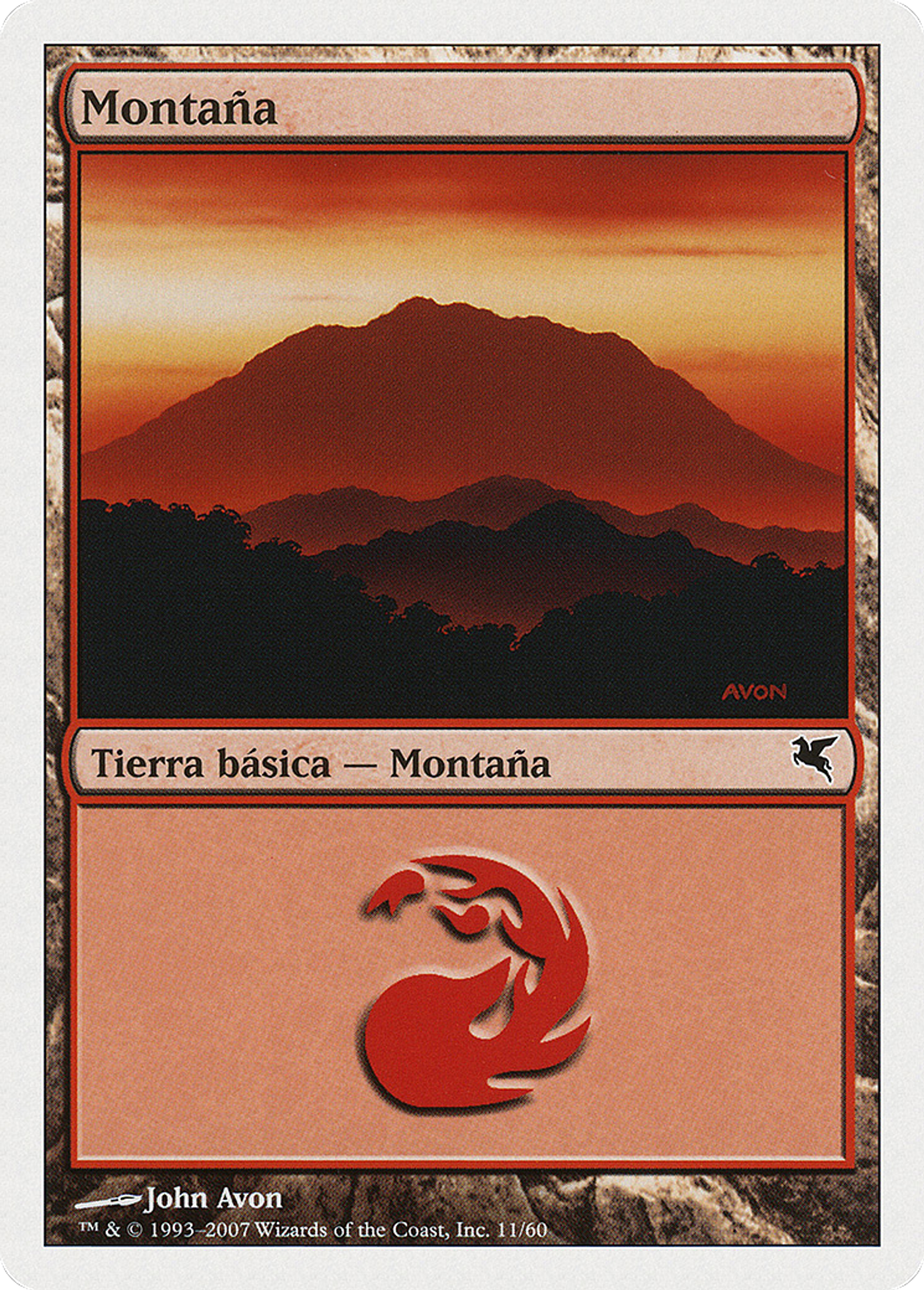 Montagne — Salvat 2005 — Magic: The Gathering