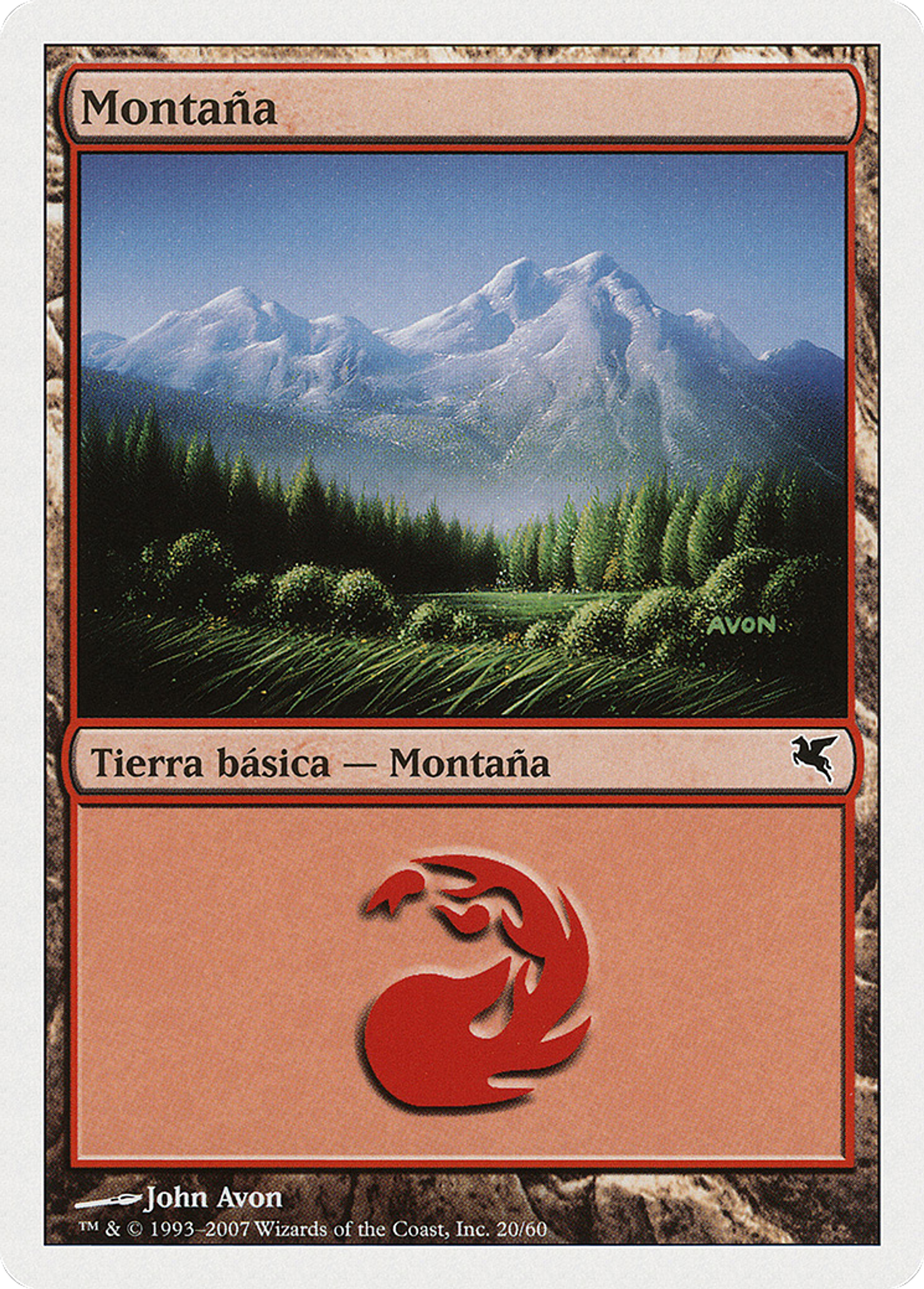 Montagne — Salvat 2005 — Magic: The Gathering