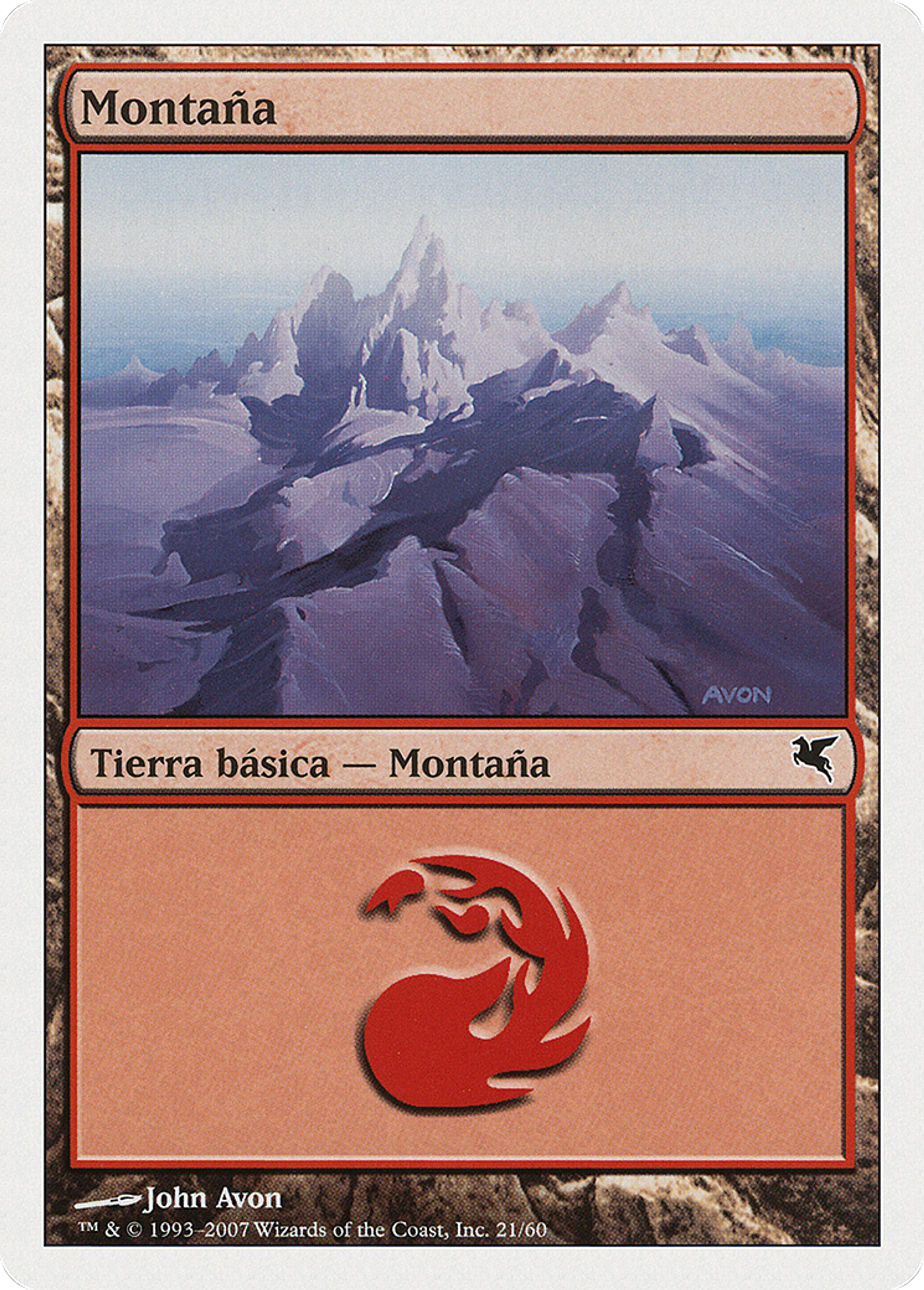 Montagne — Salvat 2005 — Magic: The Gathering