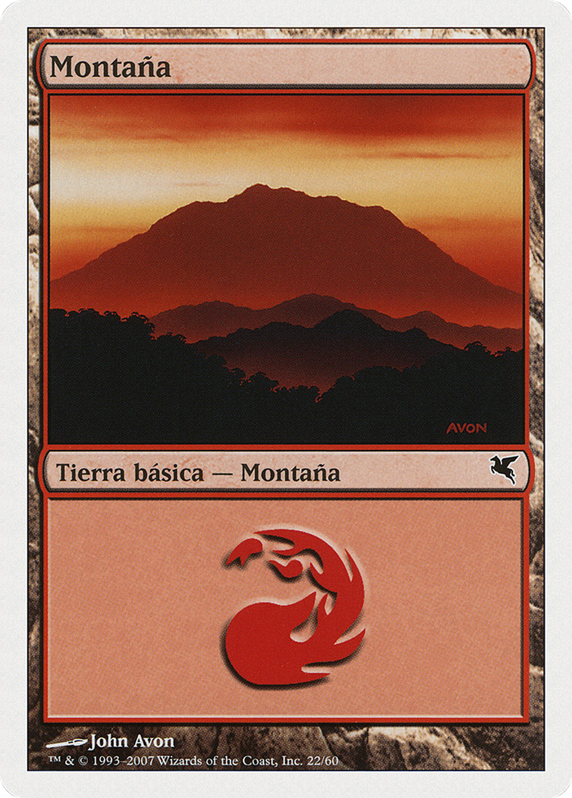 Montagne — Salvat 2005 — Magic: The Gathering