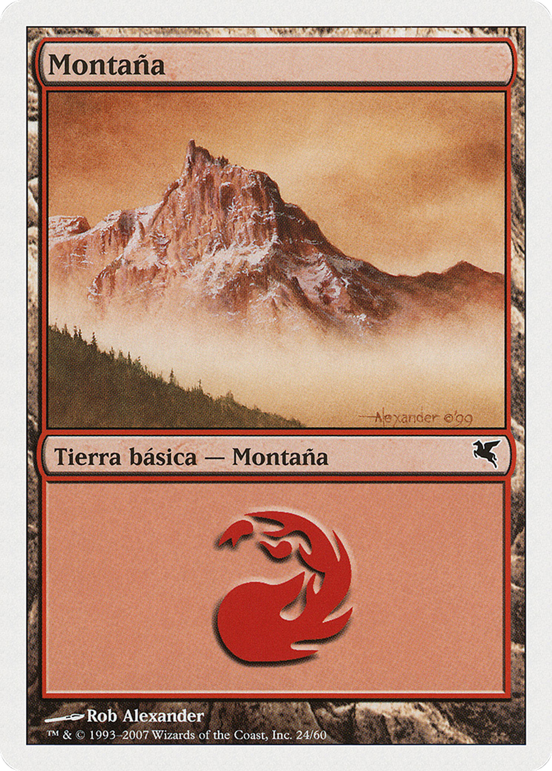 Montagne — Salvat 2005 — Magic: The Gathering