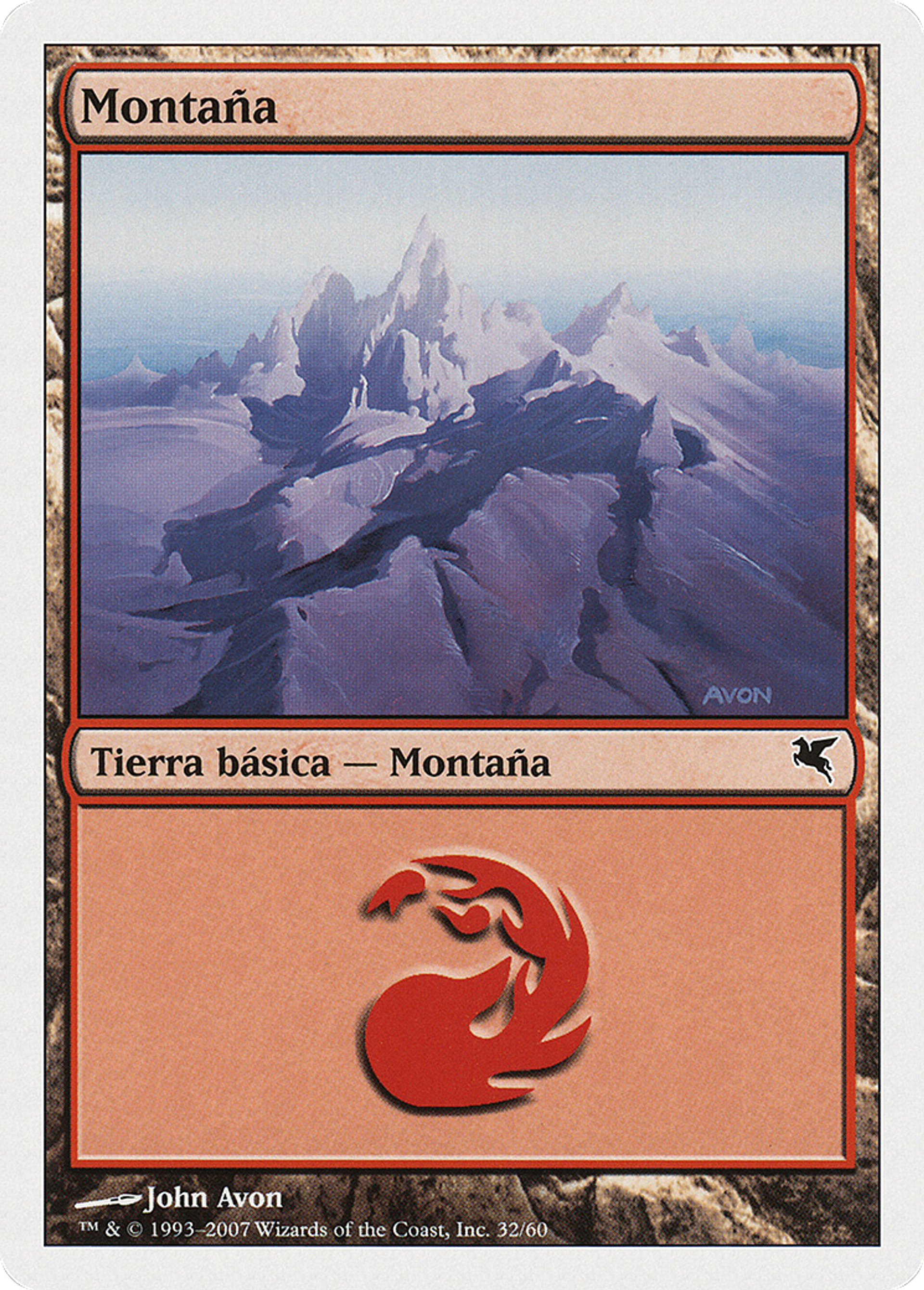 Montagne — Salvat 2005 — Magic: The Gathering