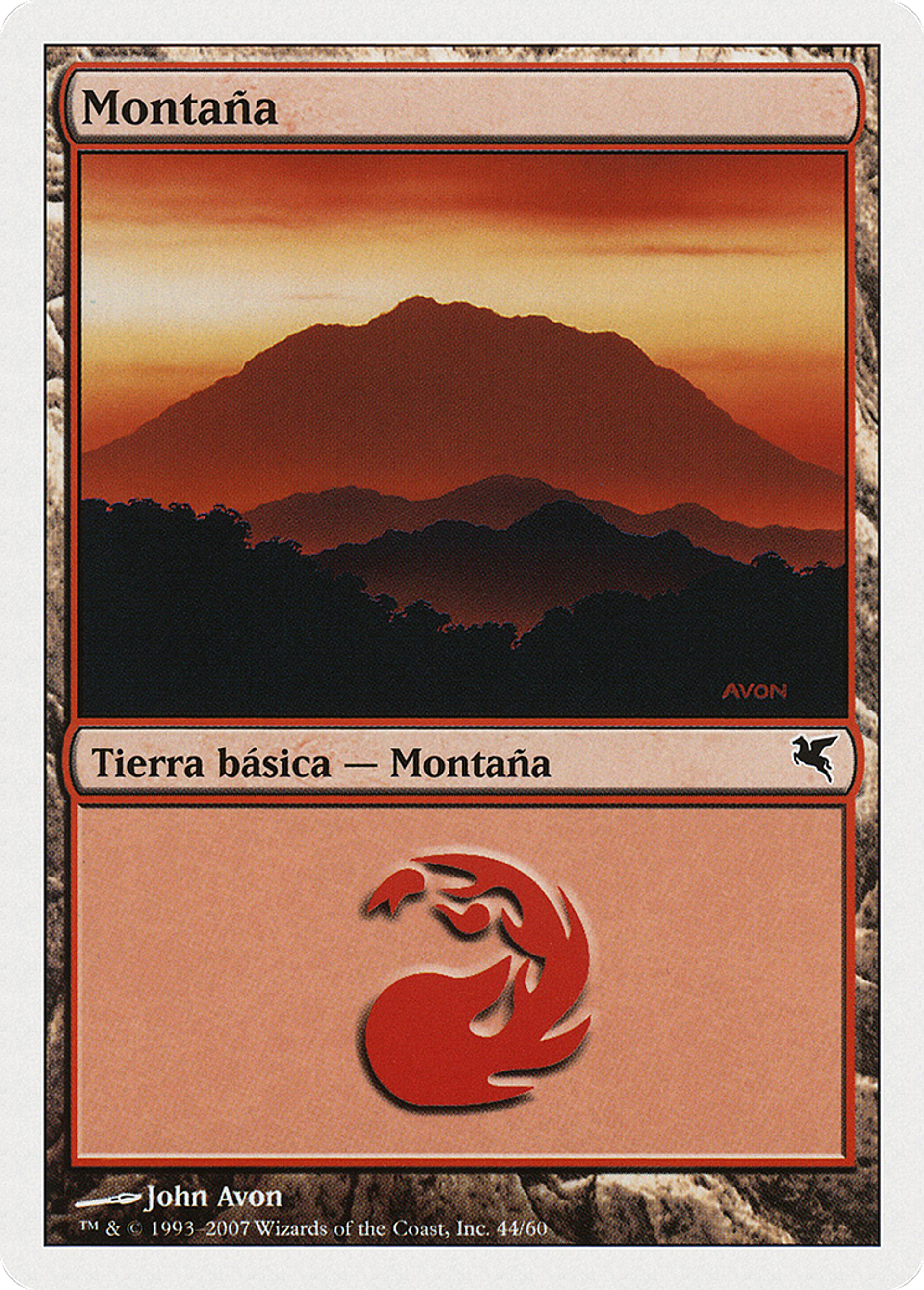 Montagne — Salvat 2005 — Magic: The Gathering