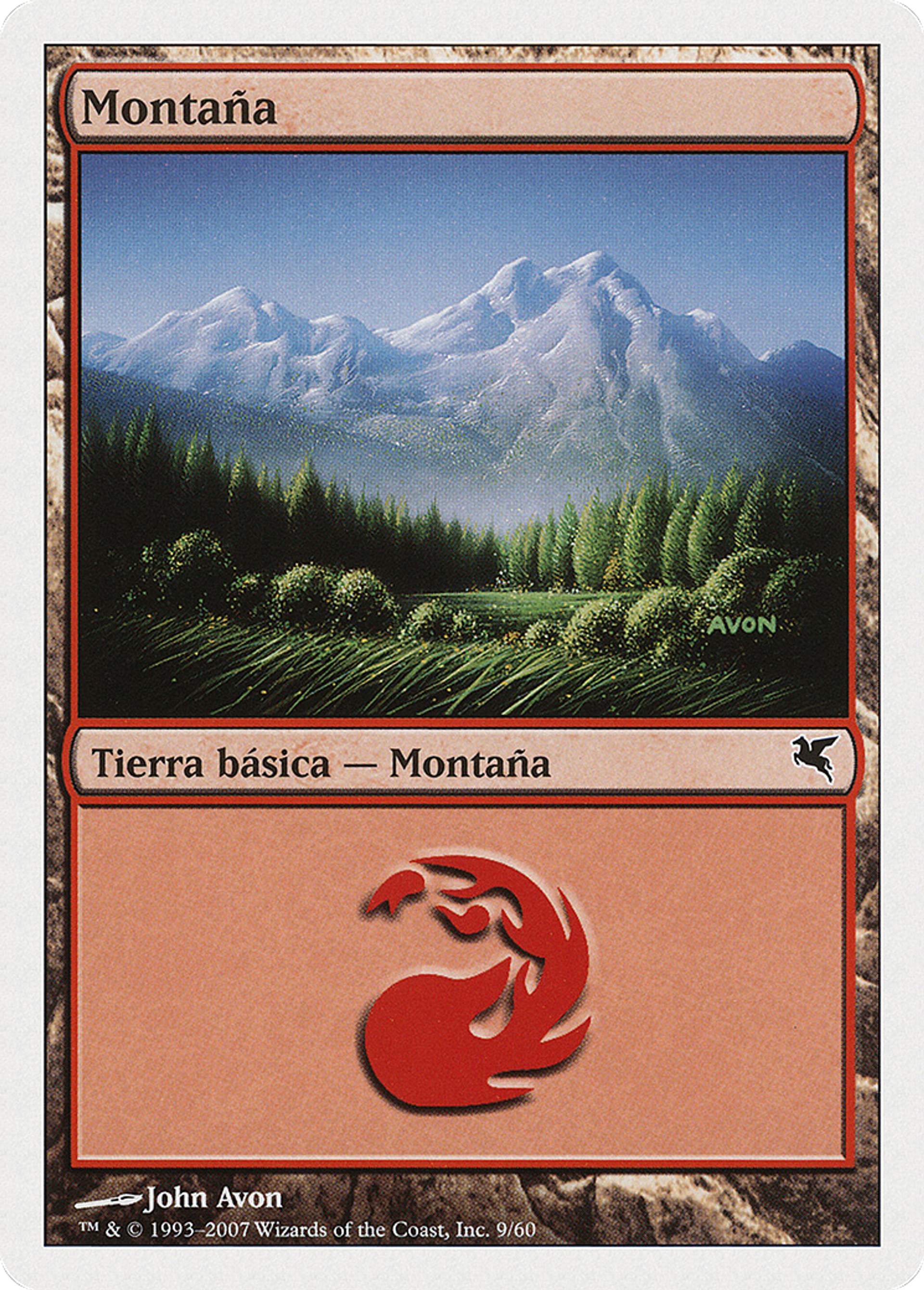Montagne — Salvat 2005 — Magic: The Gathering