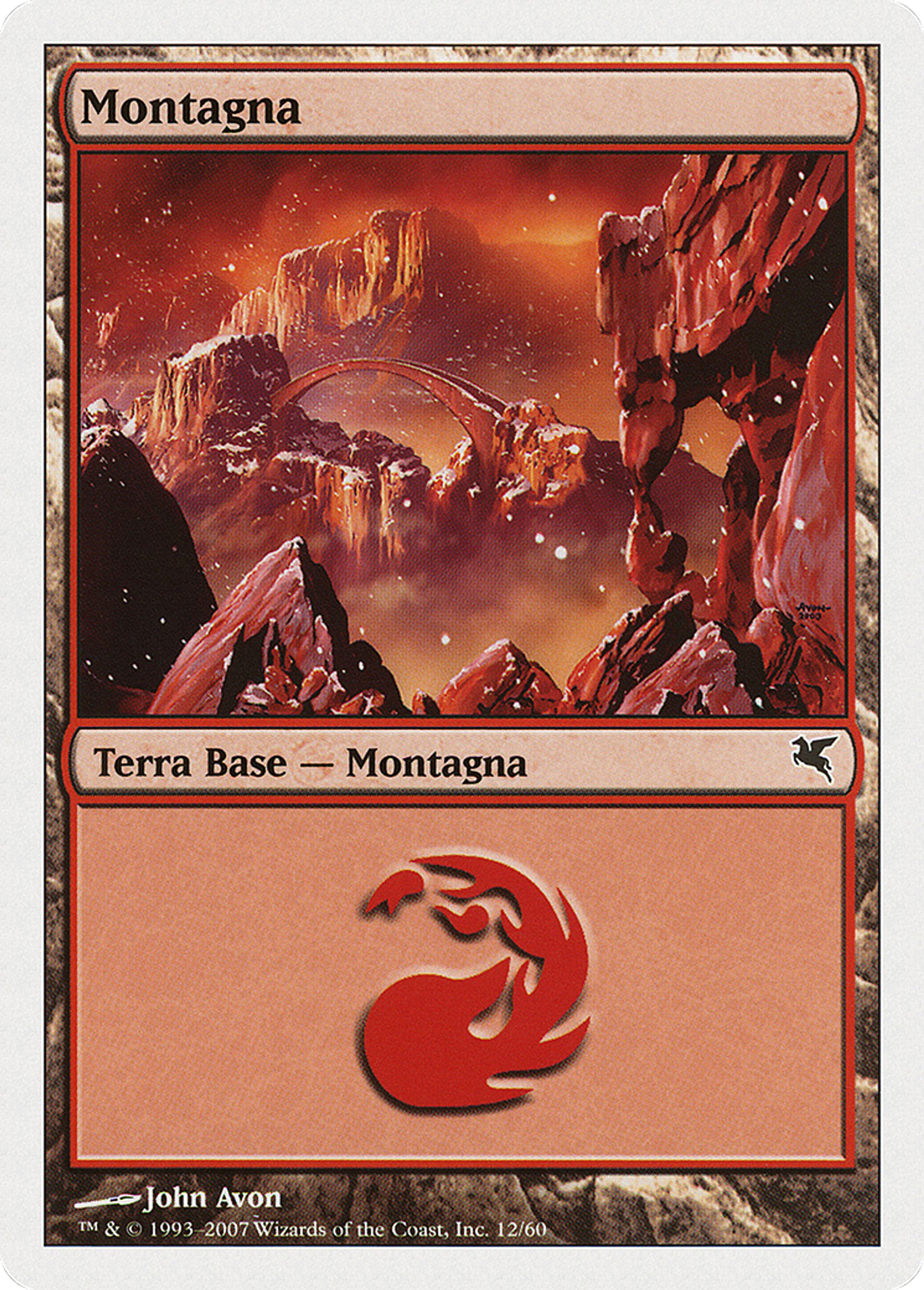 Montagne — Salvat 2005 — Magic: The Gathering