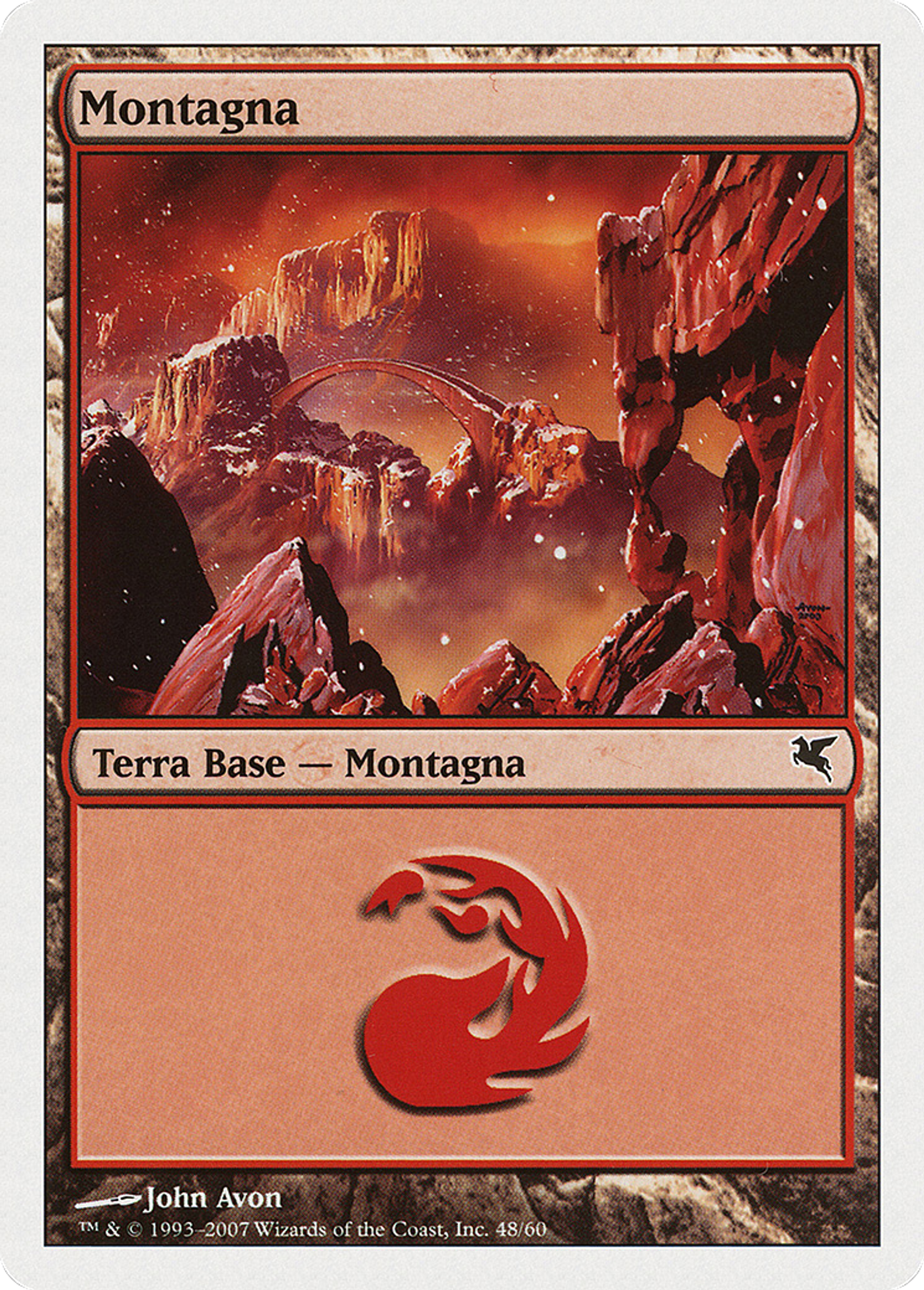 Montagne — Salvat 2005 — Magic: The Gathering